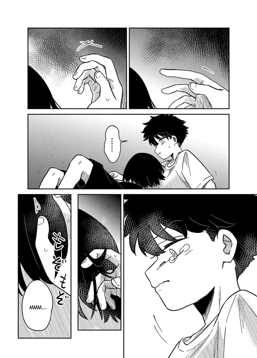 The Shadow Engulfed Her Life Chapter 3.4 page 16 - 