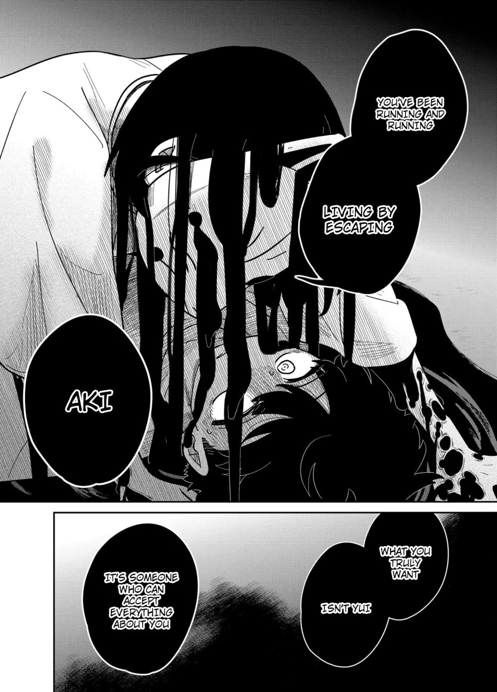 The Shadow Engulfed Her Life Chapter 3.4 page 6 - 