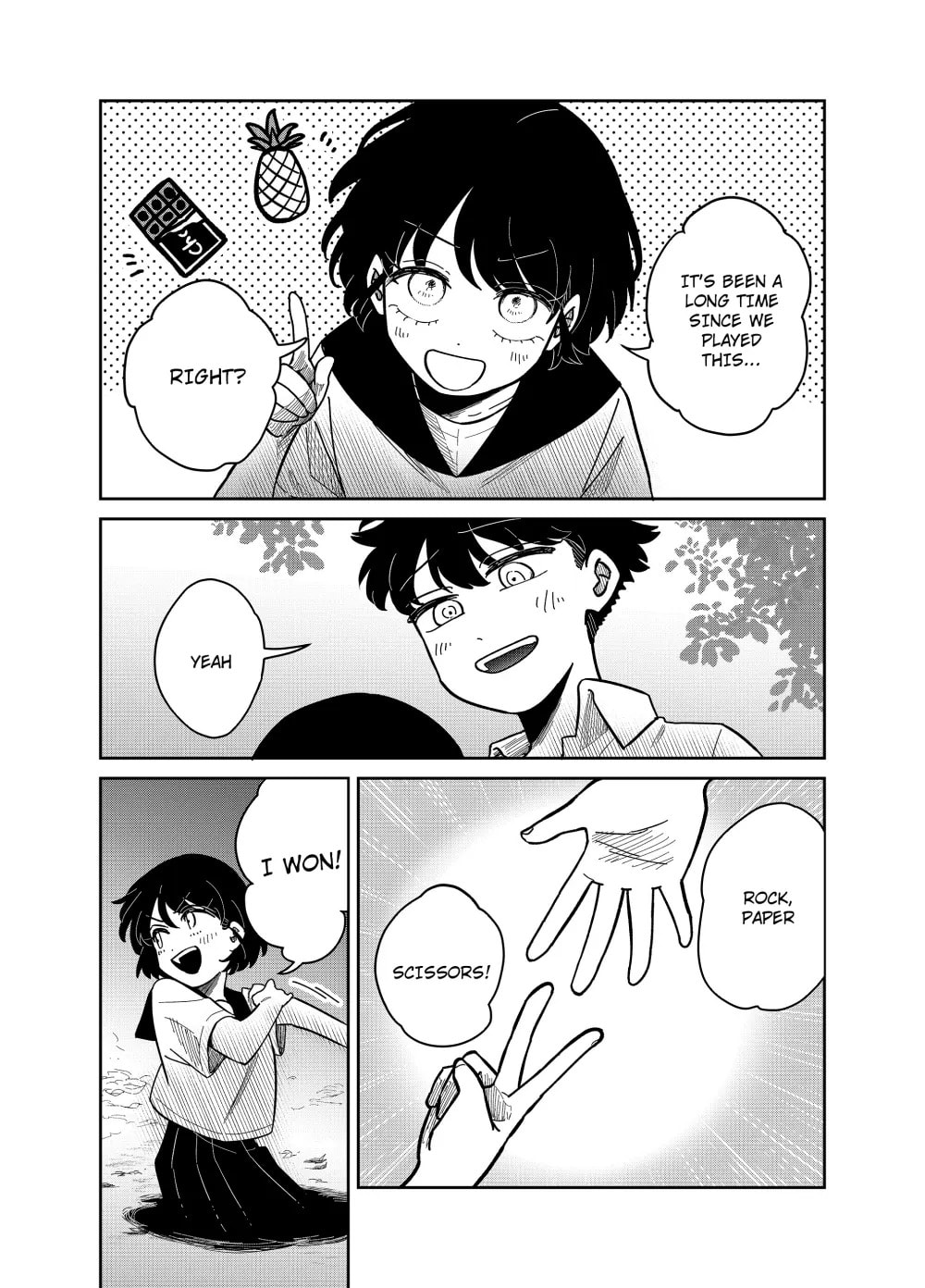 The Shadow Engulfed Her Life Chapter 3.5 page 12 - 