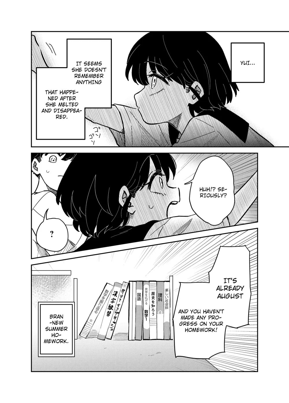 The Shadow Engulfed Her Life Chapter 3.5 page 6 - 