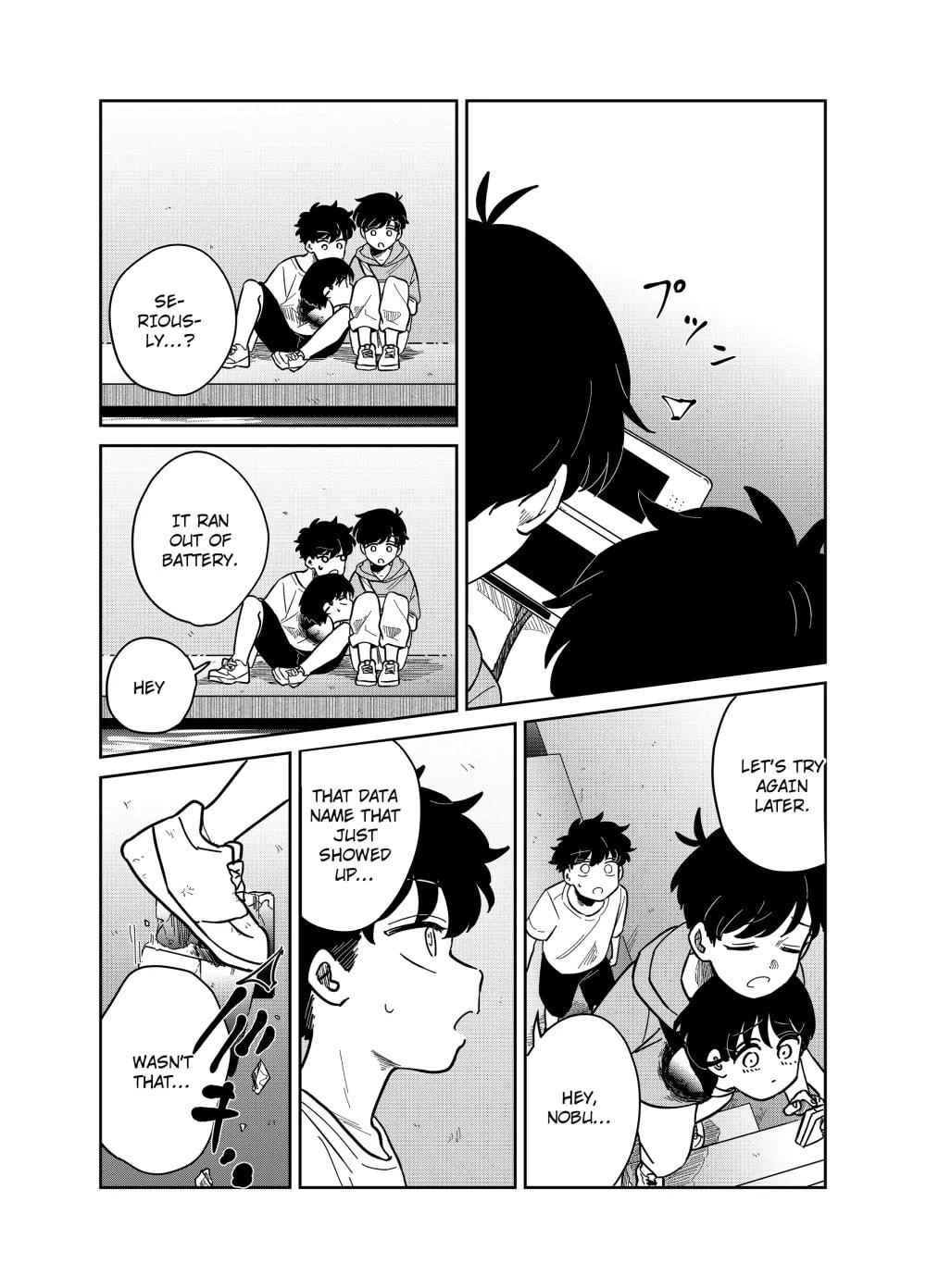 The Shadow Engulfed Her Life Chapter 3.7 page 13 - 