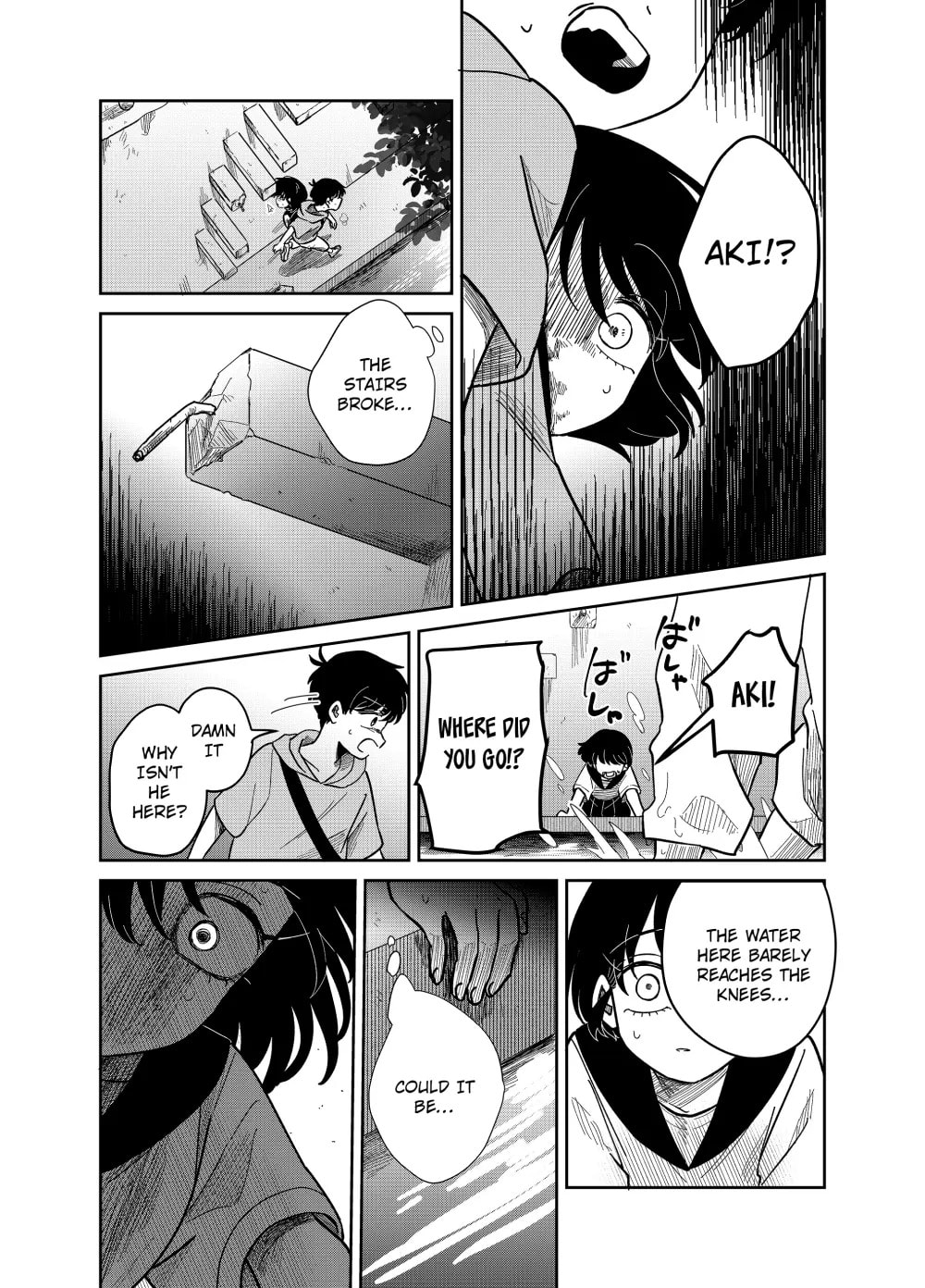The Shadow Engulfed Her Life Chapter 3.7 page 15 - 