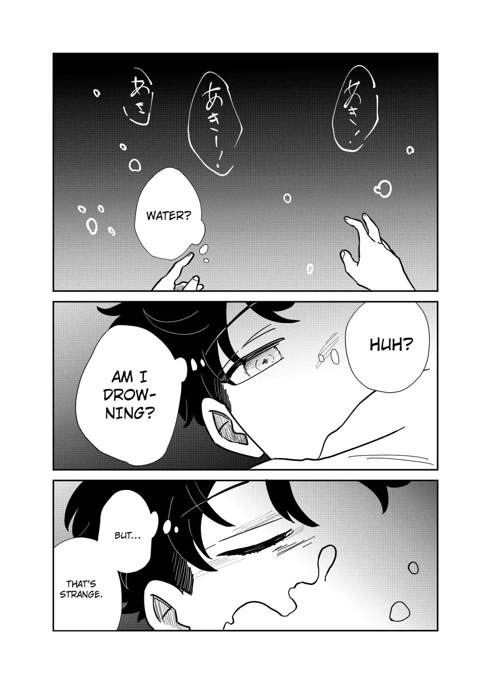 The Shadow Engulfed Her Life Chapter 3.7 page 16 - 
