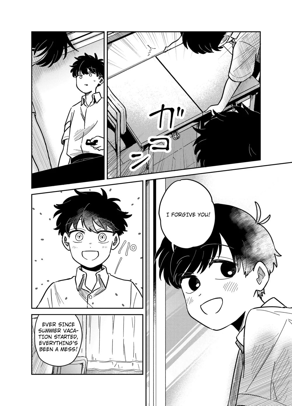 The Shadow Engulfed Her Life Chapter 3.7 page 4 - 