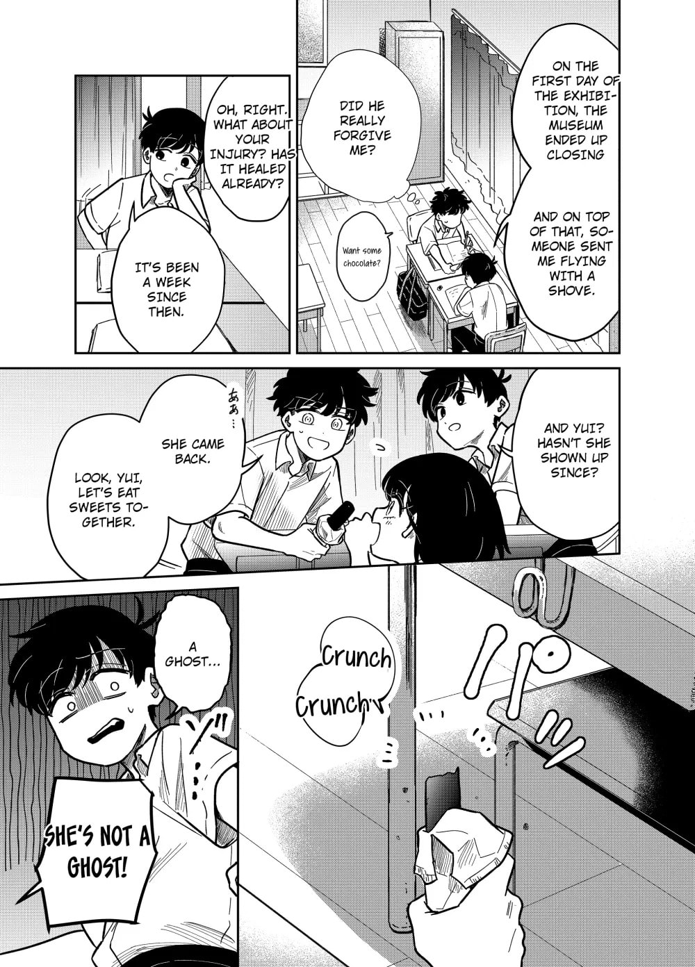 The Shadow Engulfed Her Life Chapter 3.7 page 5 - 