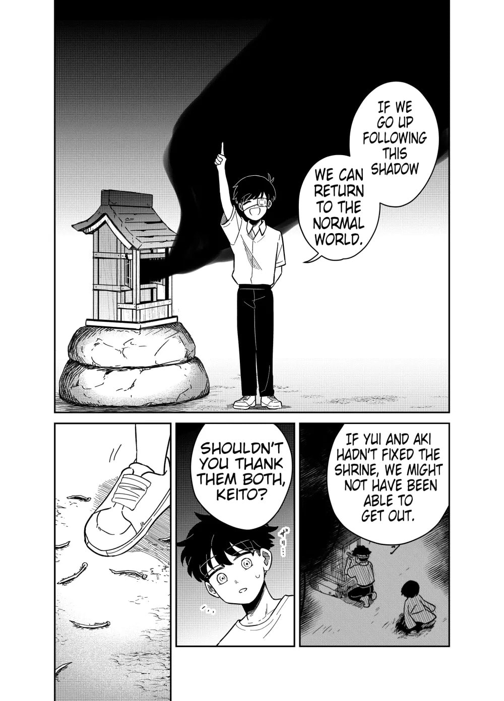 The Shadow Engulfed Her Life Chapter 3.9 page 14 - 