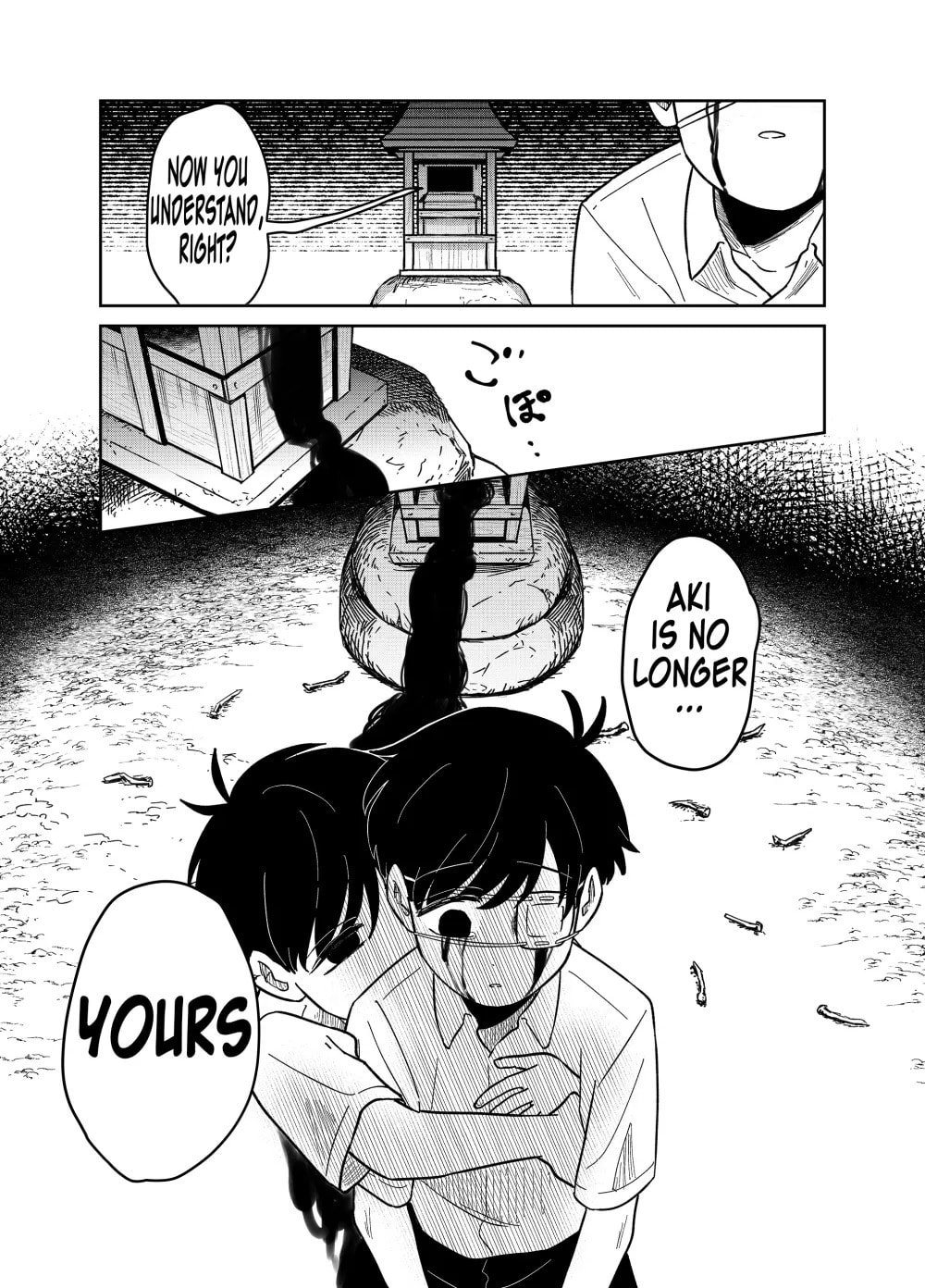 The Shadow Engulfed Her Life Chapter 3.9 page 20 - 