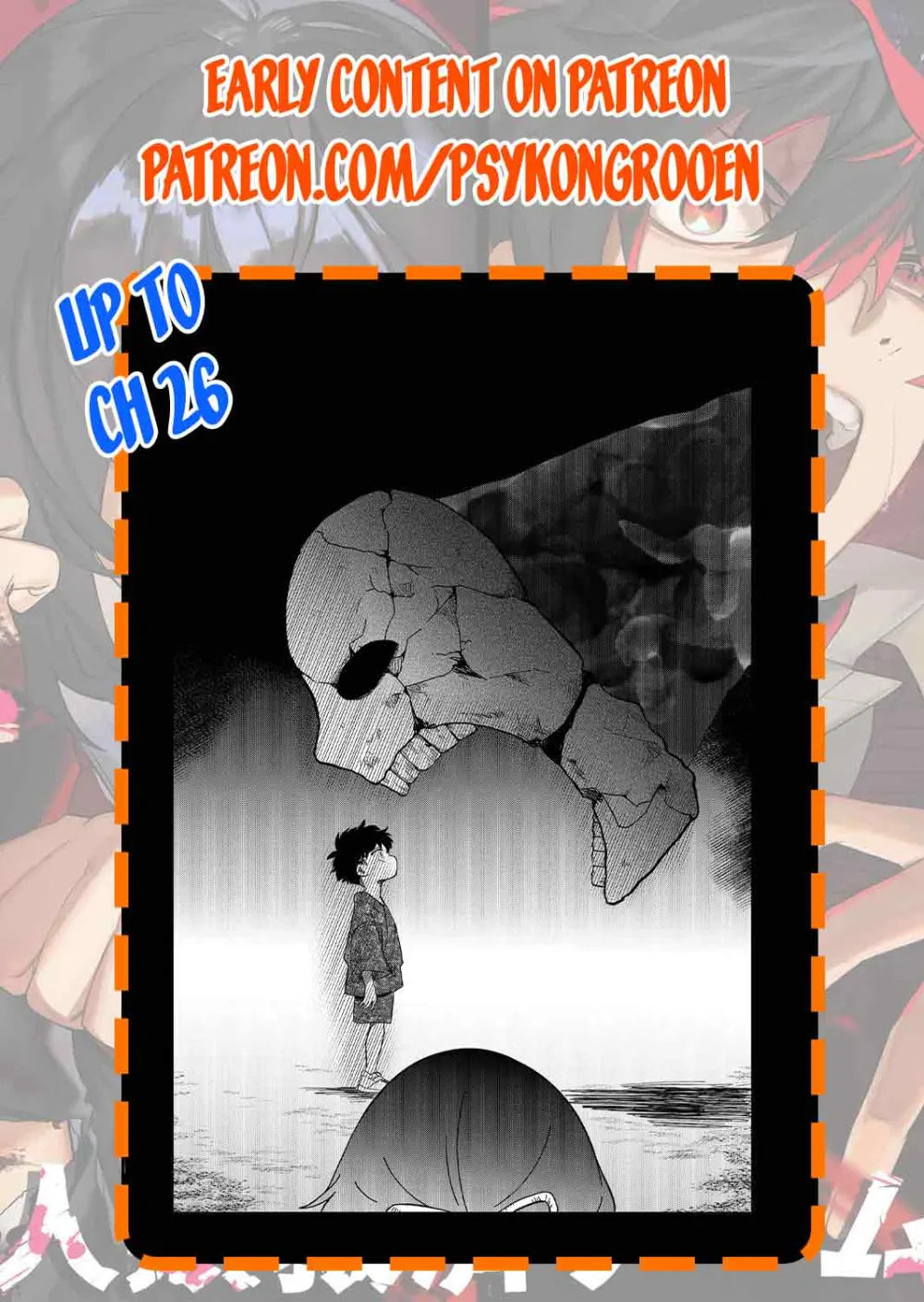 The Shadow Engulfed Her Life Chapter 3.9 page 21 - 