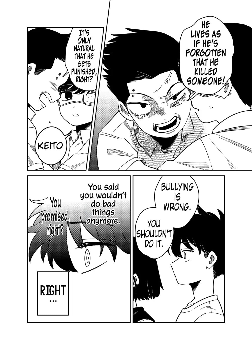 The Shadow Engulfed Her Life Chapter 3.9 page 6 - 