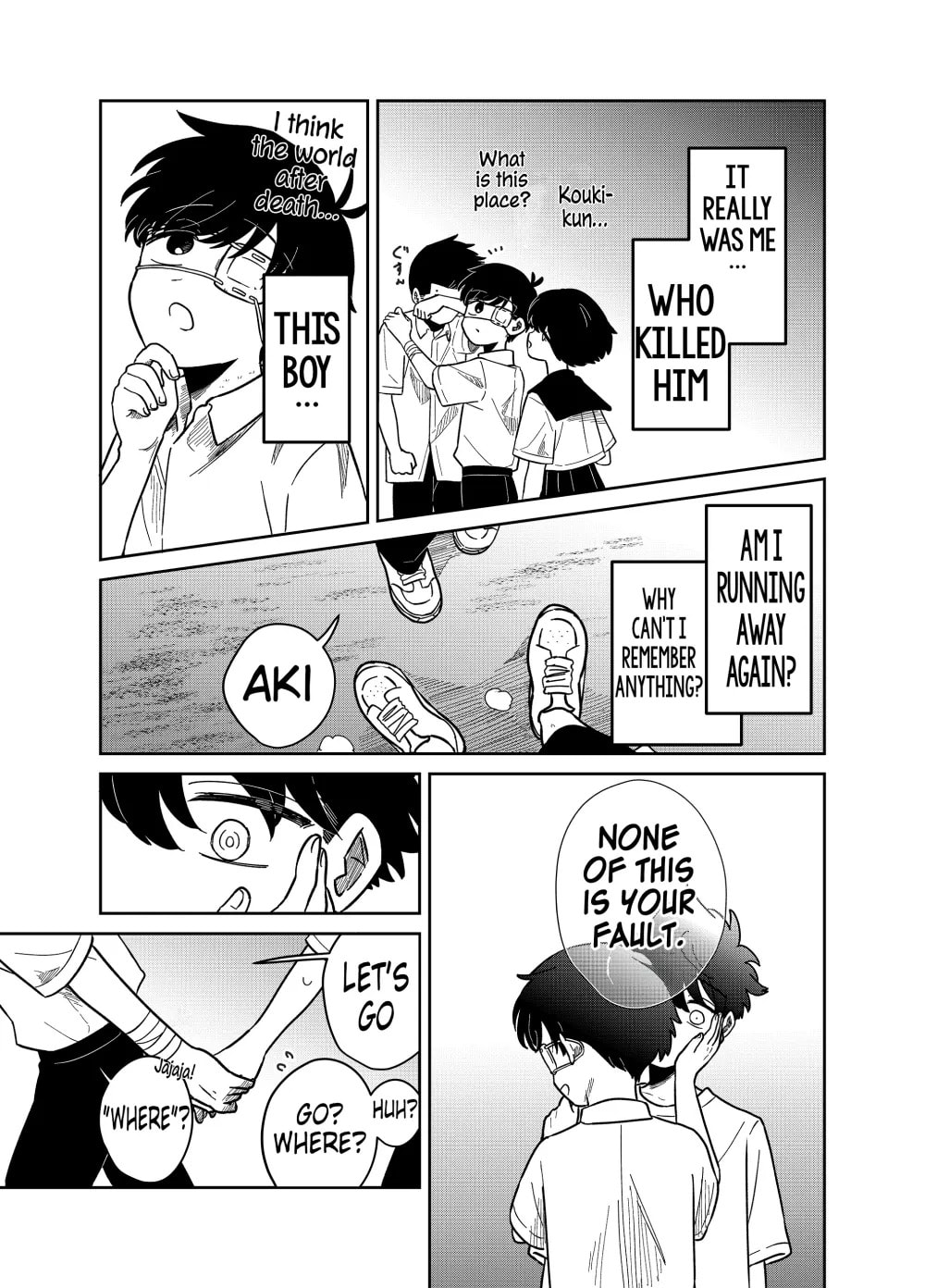 The Shadow Engulfed Her Life Chapter 3.9 page 7 - 