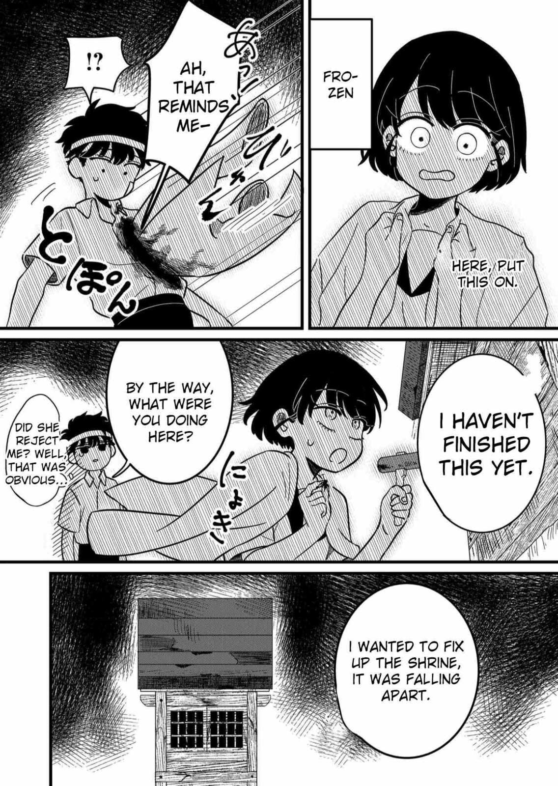 The Shadow Engulfed Her Life Chapter 3 page 14 - 