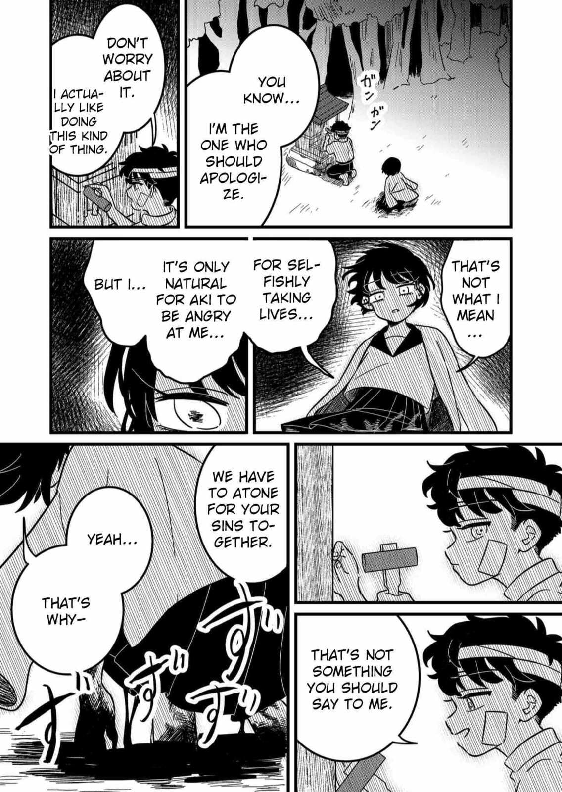 The Shadow Engulfed Her Life Chapter 3 page 16 - 