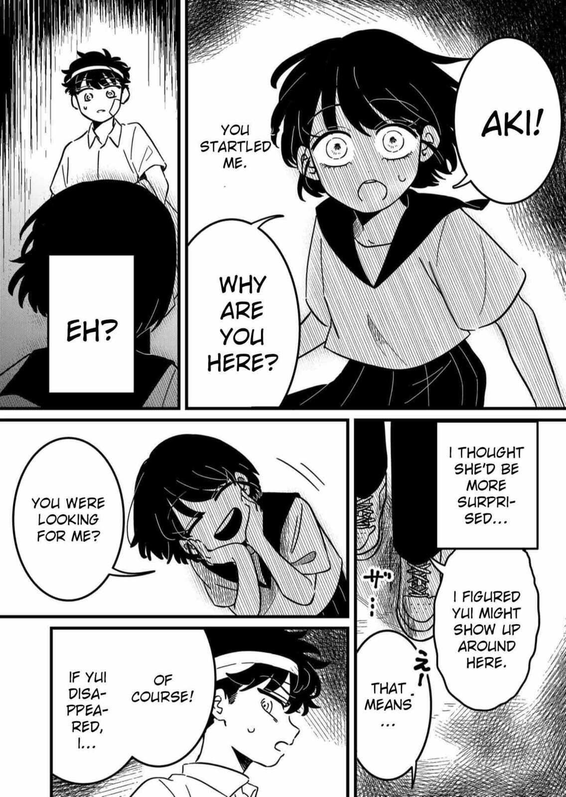 The Shadow Engulfed Her Life Chapter 3 page 4 - 