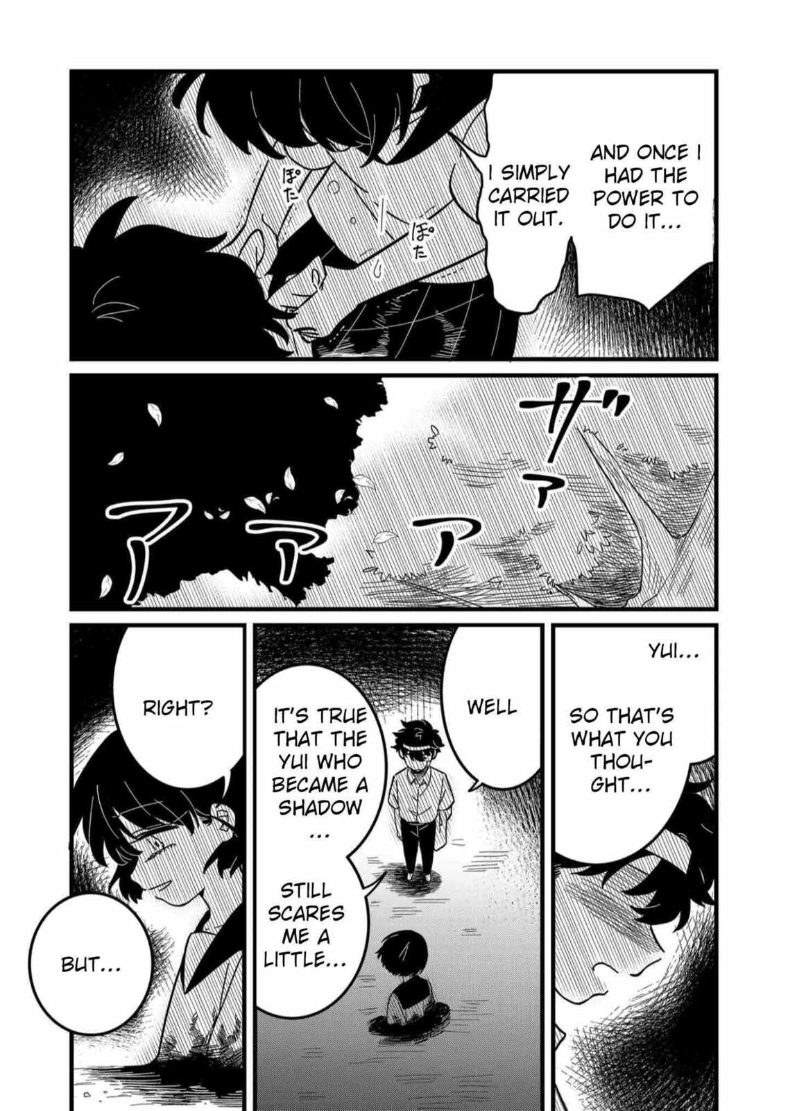 The Shadow Engulfed Her Life Chapter 3 page 10 - 