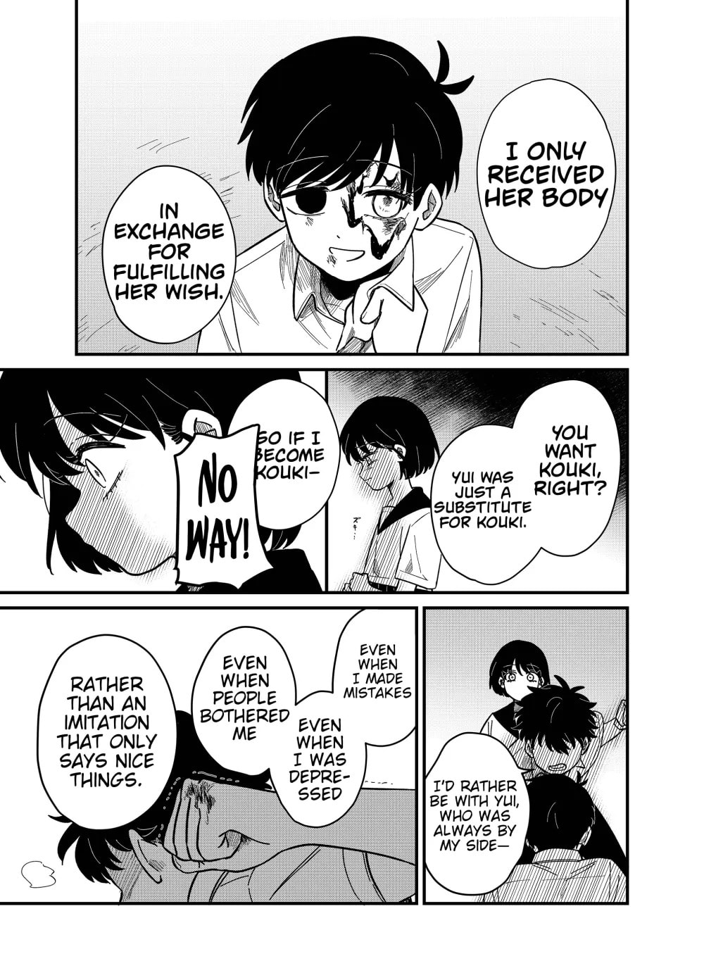 The Shadow Engulfed Her Life Chapter 4.3 page 13 - 
