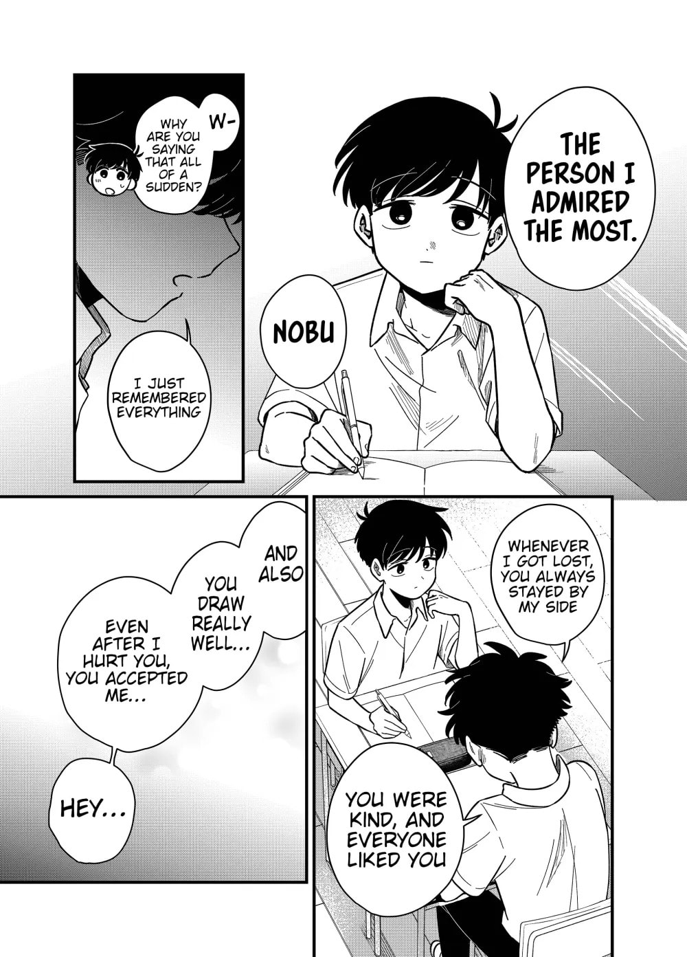 The Shadow Engulfed Her Life Chapter 4.3 page 4 - 