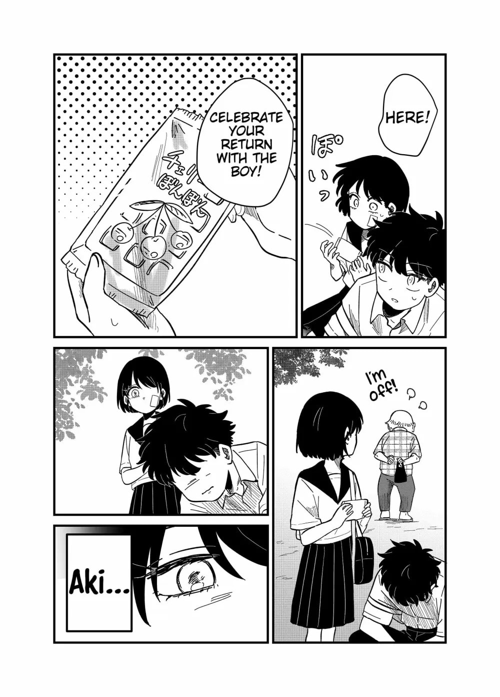 The Shadow Engulfed Her Life Chapter 4.4 page 14 - 
