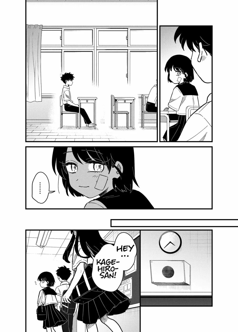 The Shadow Engulfed Her Life Chapter 4.4 page 6 - 