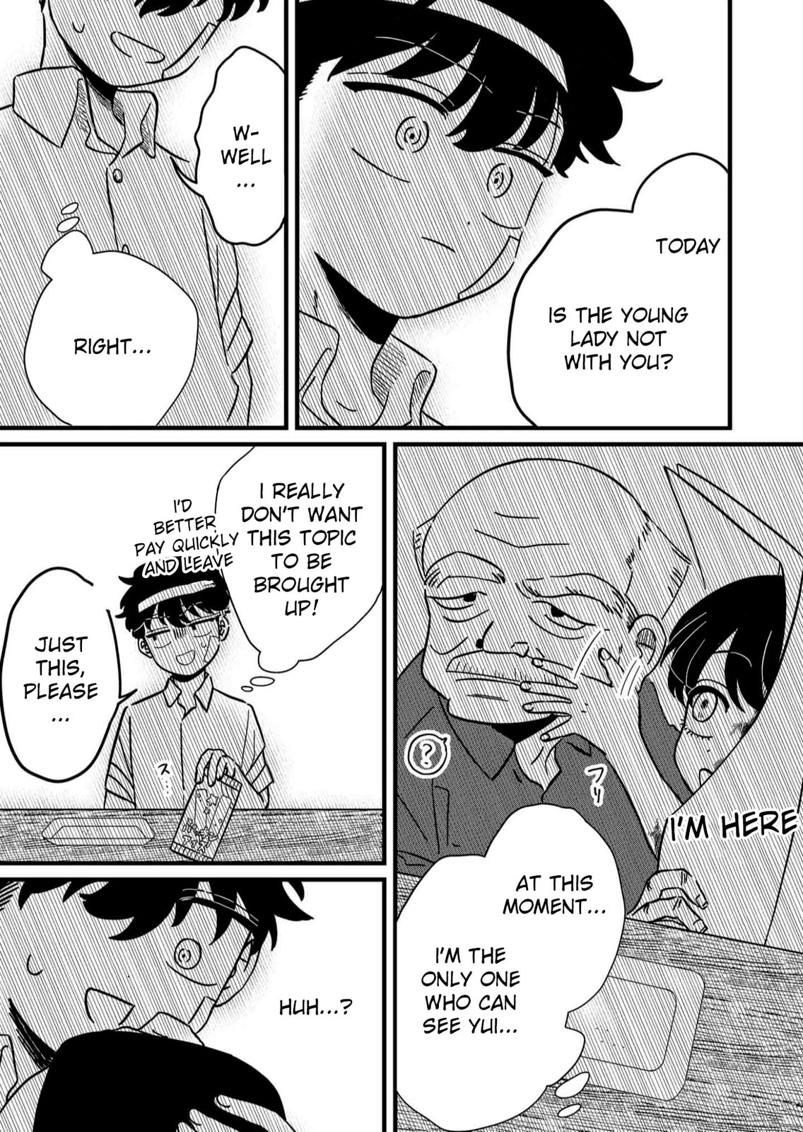 The Shadow Engulfed Her Life Chapter 4 page 13 - 