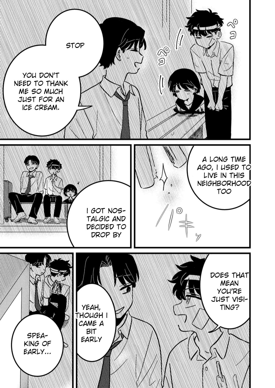 The Shadow Engulfed Her Life Chapter 4 page 17 - 