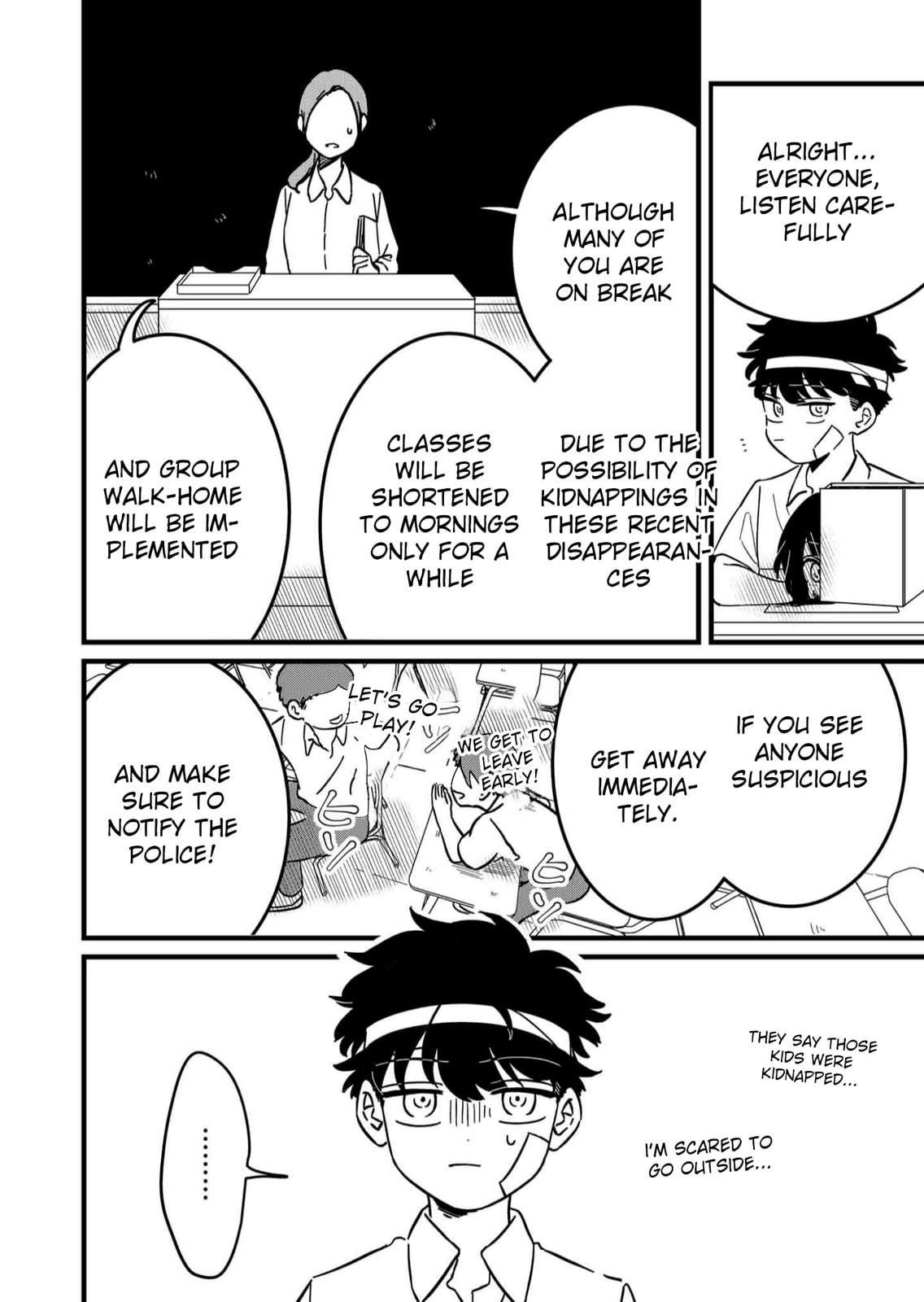 The Shadow Engulfed Her Life Chapter 4 page 6 - 