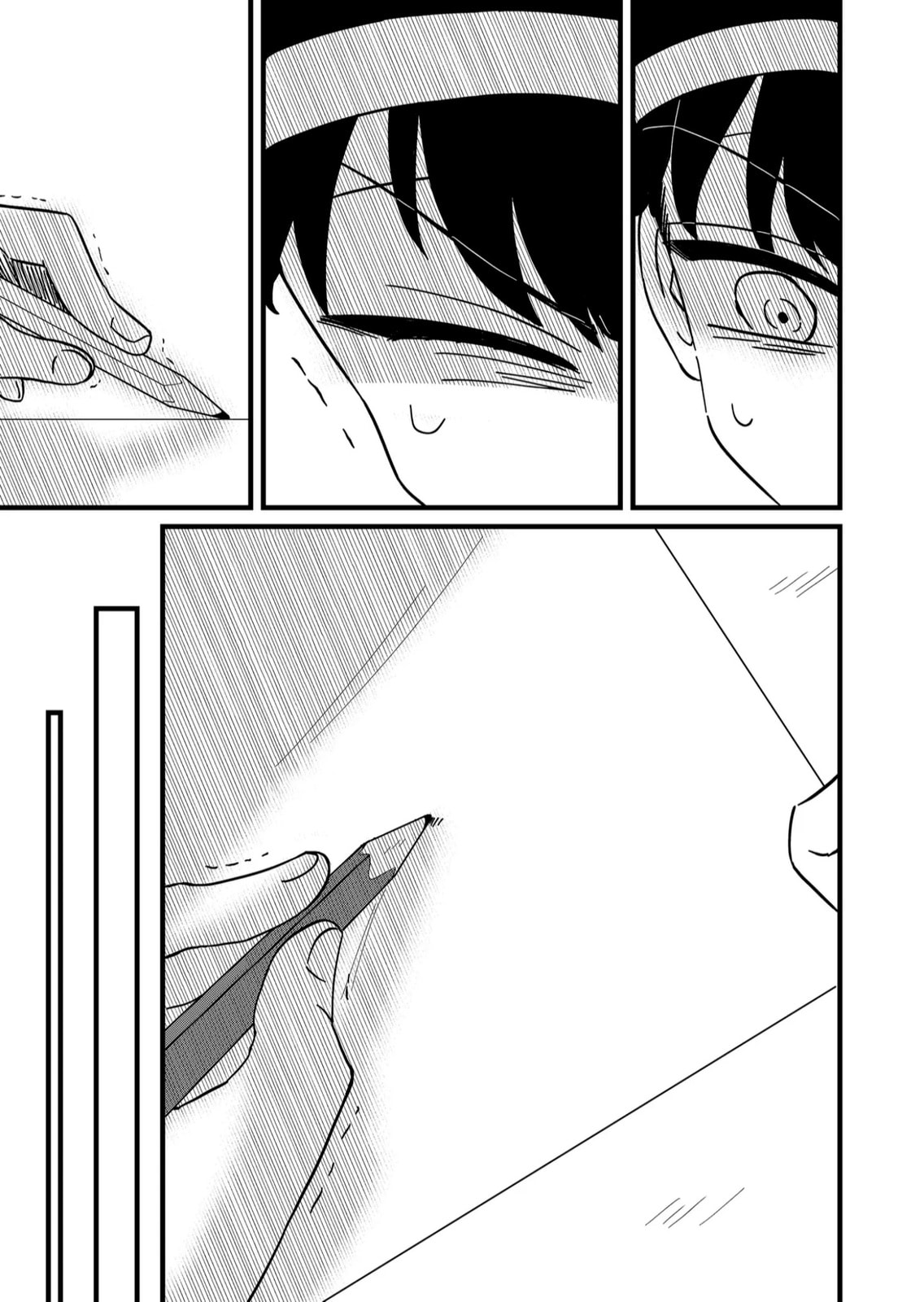 The Shadow Engulfed Her Life Chapter 4 page 7 - 