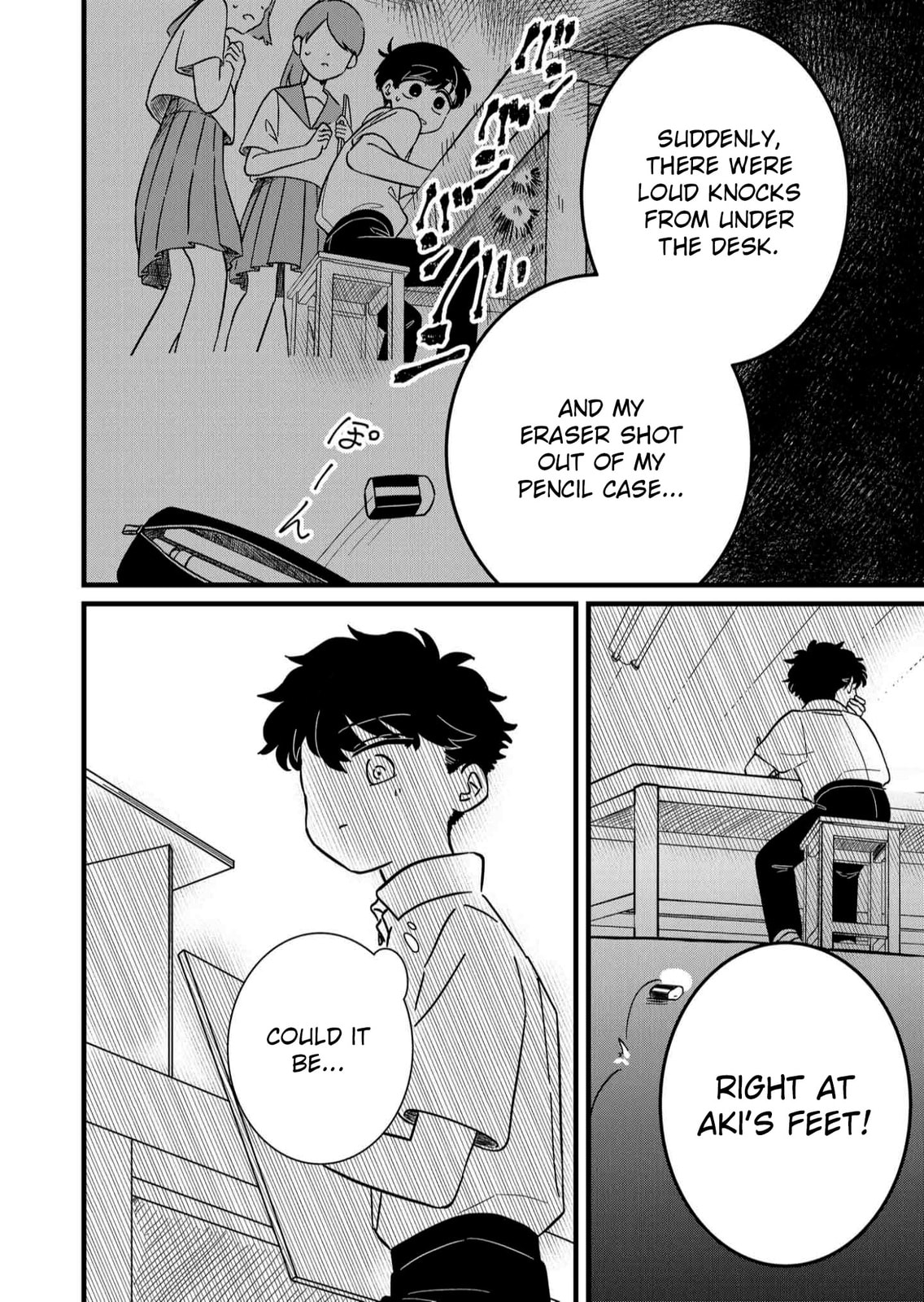 The Shadow Engulfed Her Life Chapter 5 page 14 - 