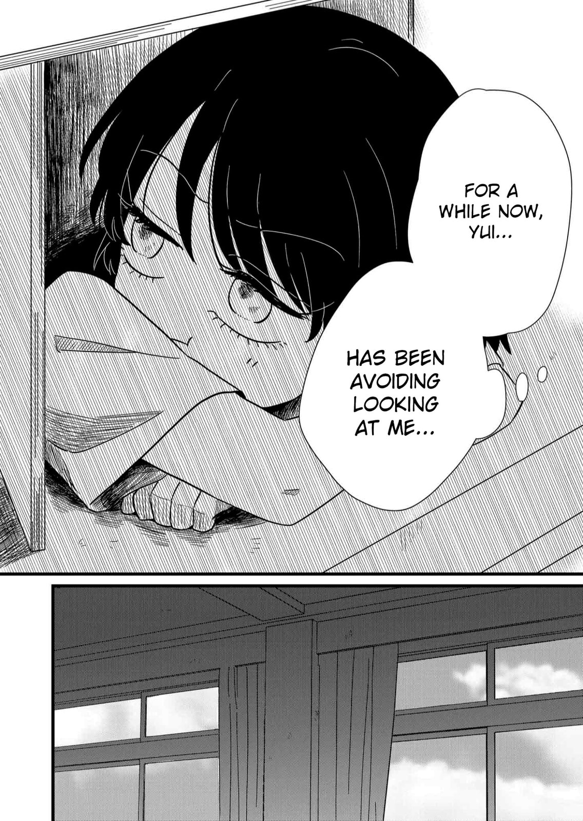 The Shadow Engulfed Her Life Chapter 5 page 16 - 