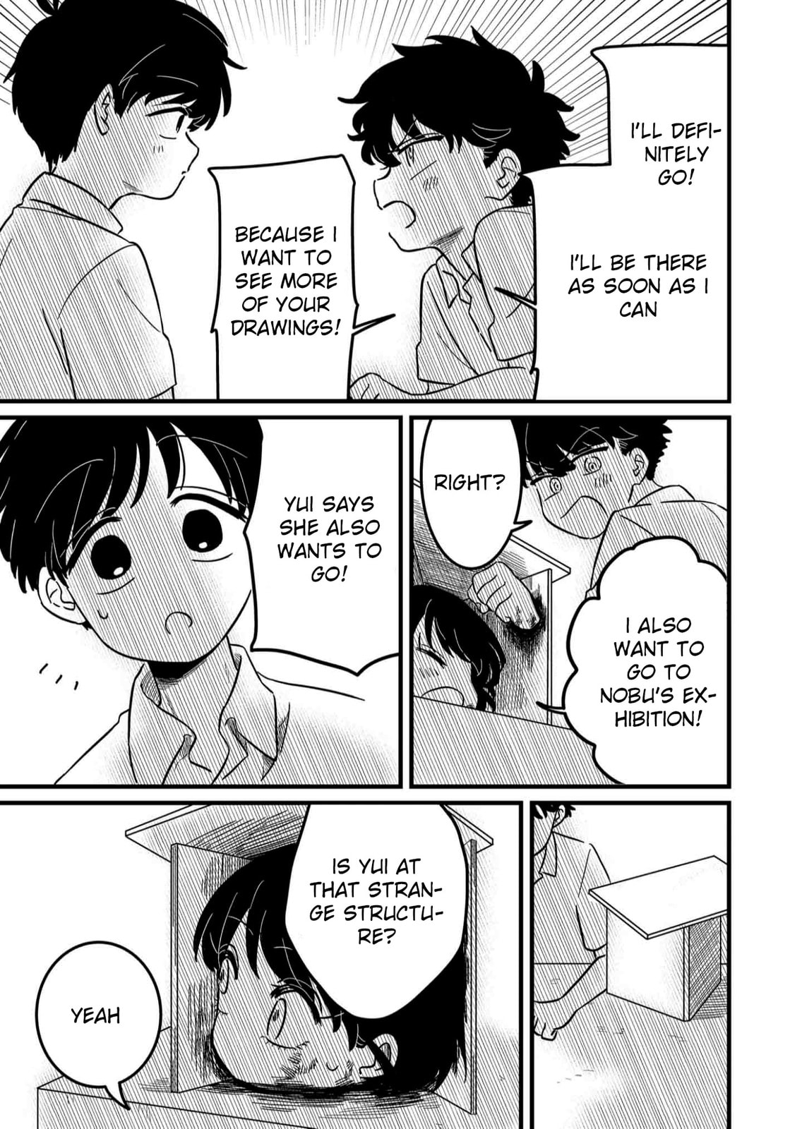 The Shadow Engulfed Her Life Chapter 5 page 19 - 