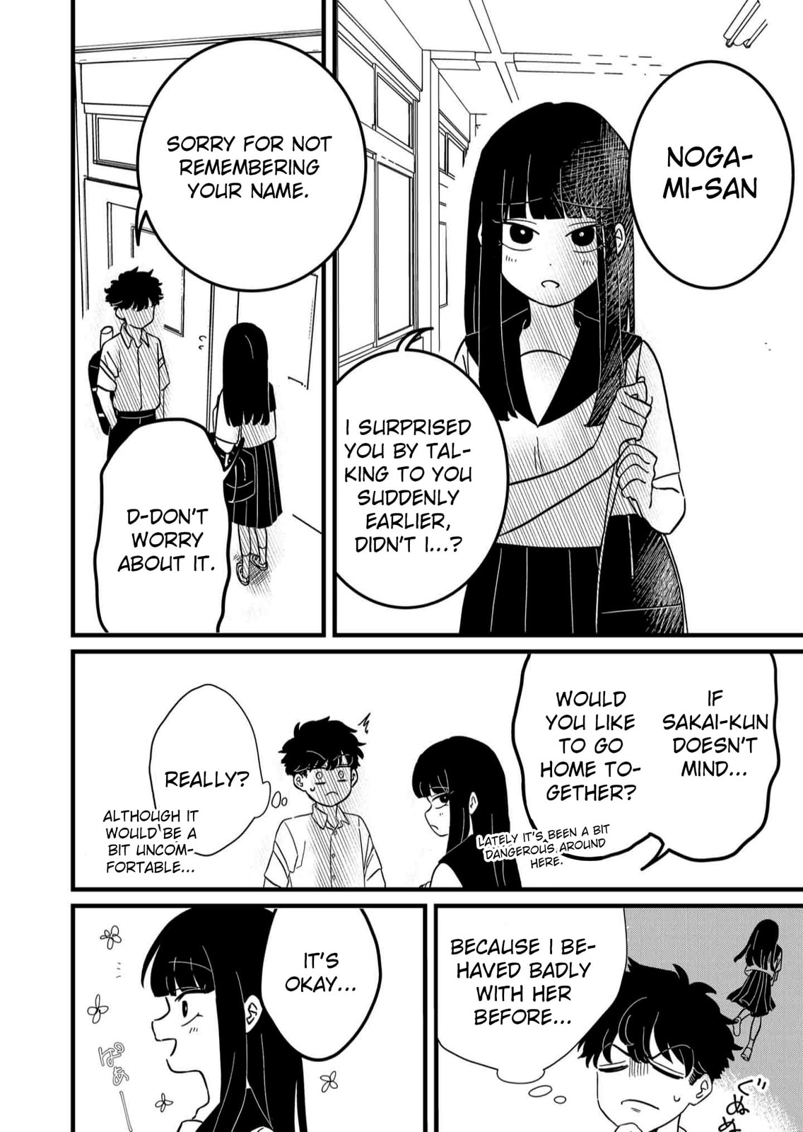 The Shadow Engulfed Her Life Chapter 5 page 22 - 