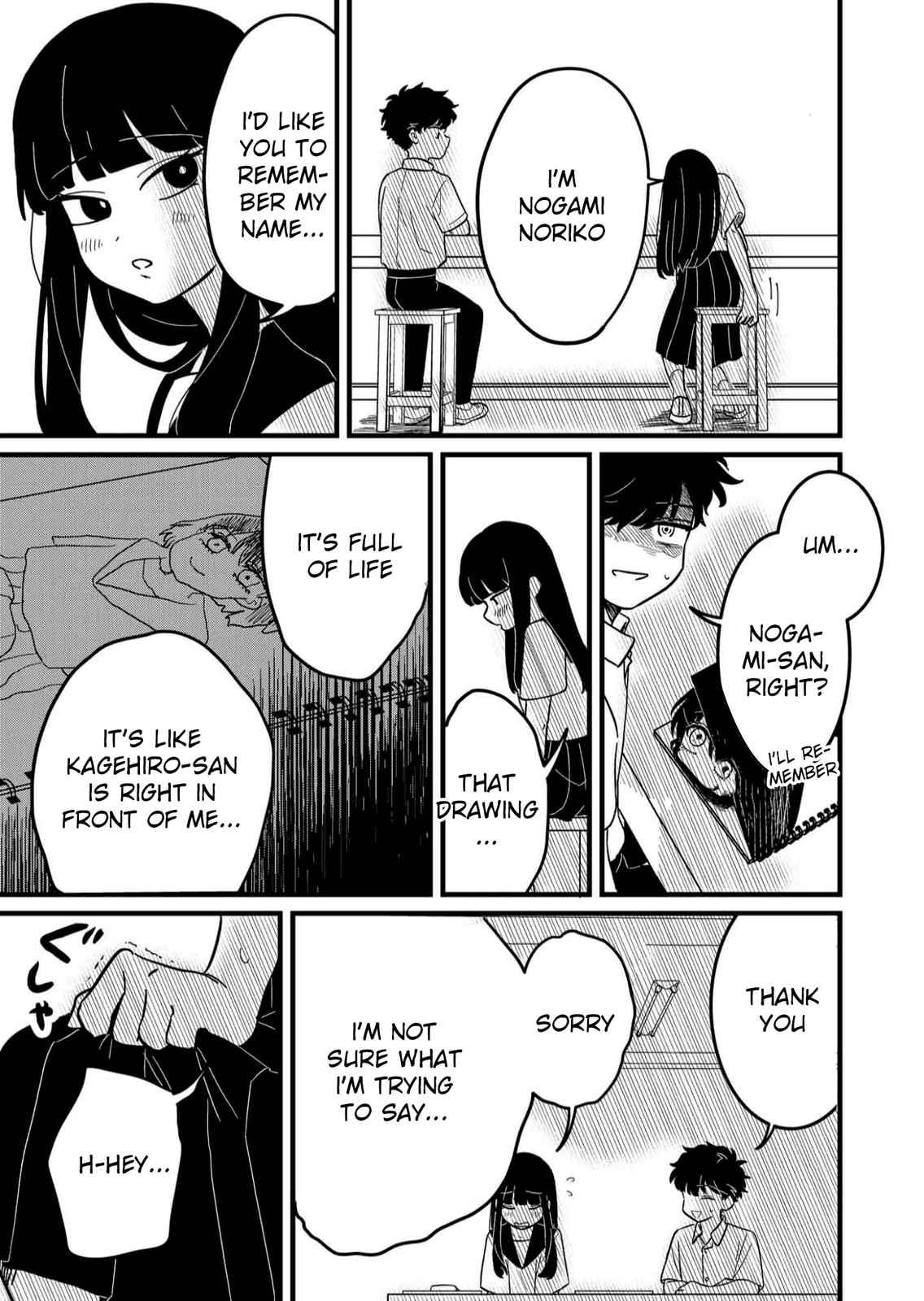 The Shadow Engulfed Her Life Chapter 5 page 9 - 