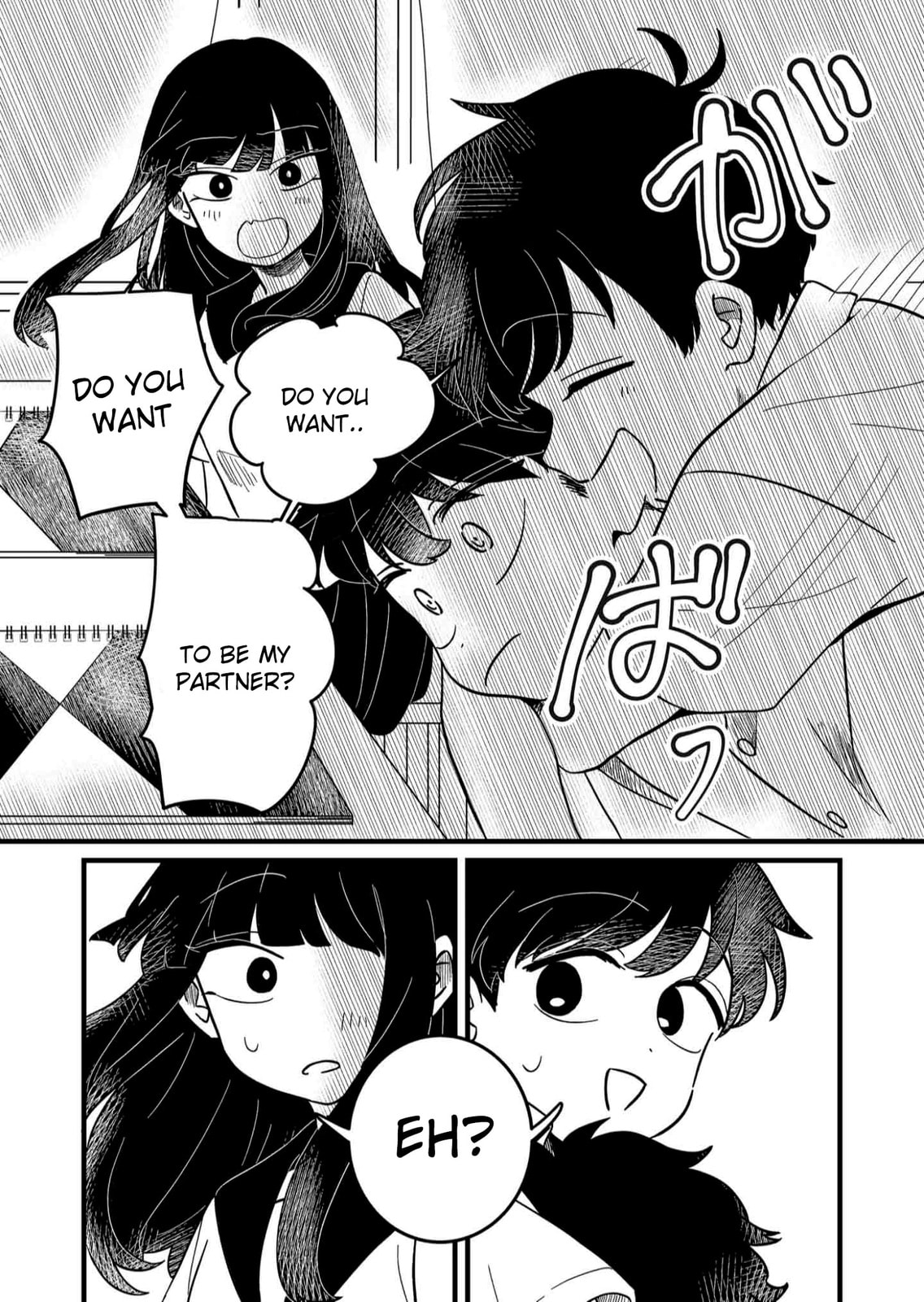 The Shadow Engulfed Her Life Chapter 5 page 10 - 