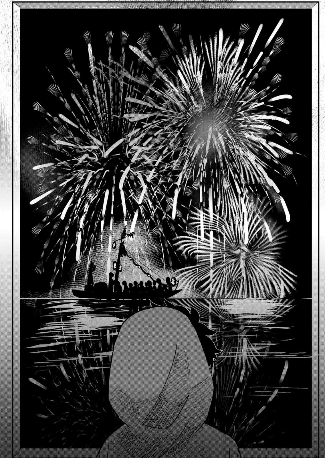 The Shadow Engulfed Her Life Chapter 6 page 15 - 