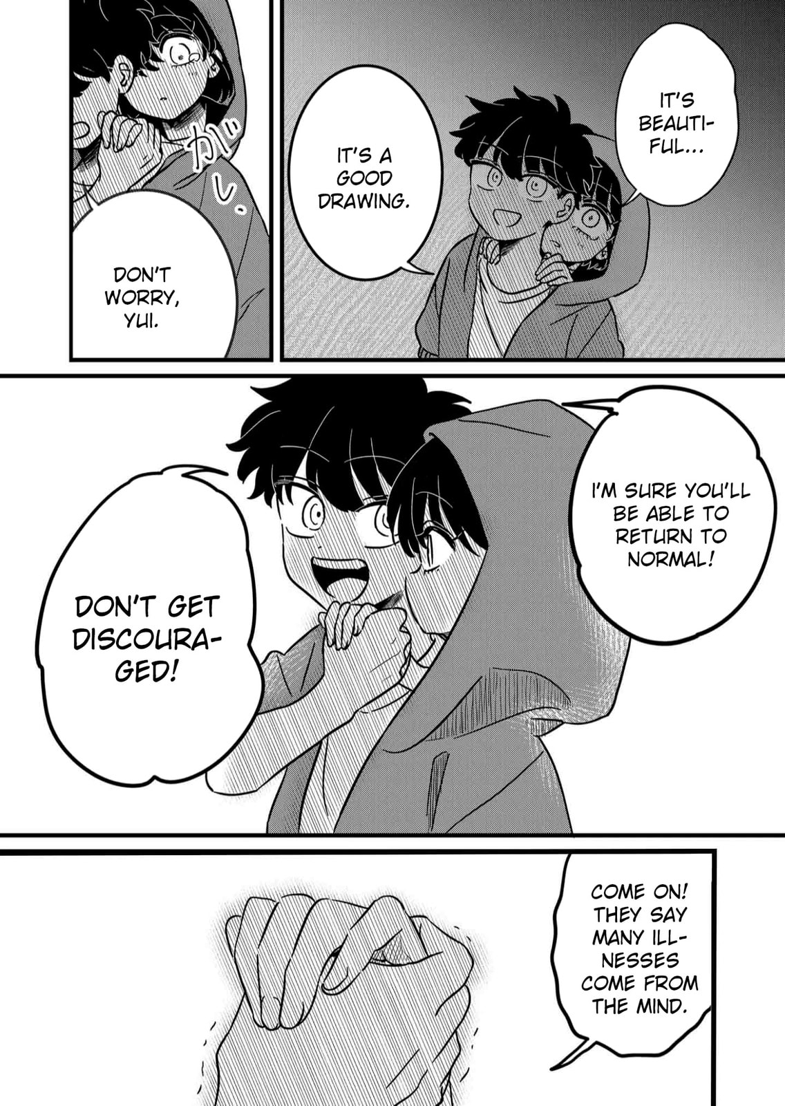 The Shadow Engulfed Her Life Chapter 6 page 16 - 