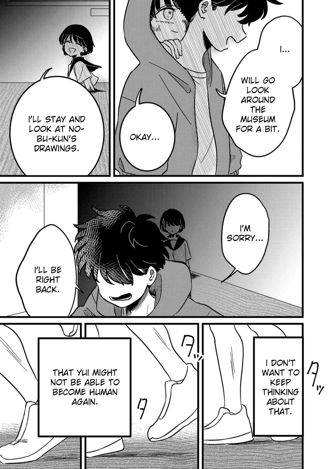 The Shadow Engulfed Her Life Chapter 6 page 17 - 
