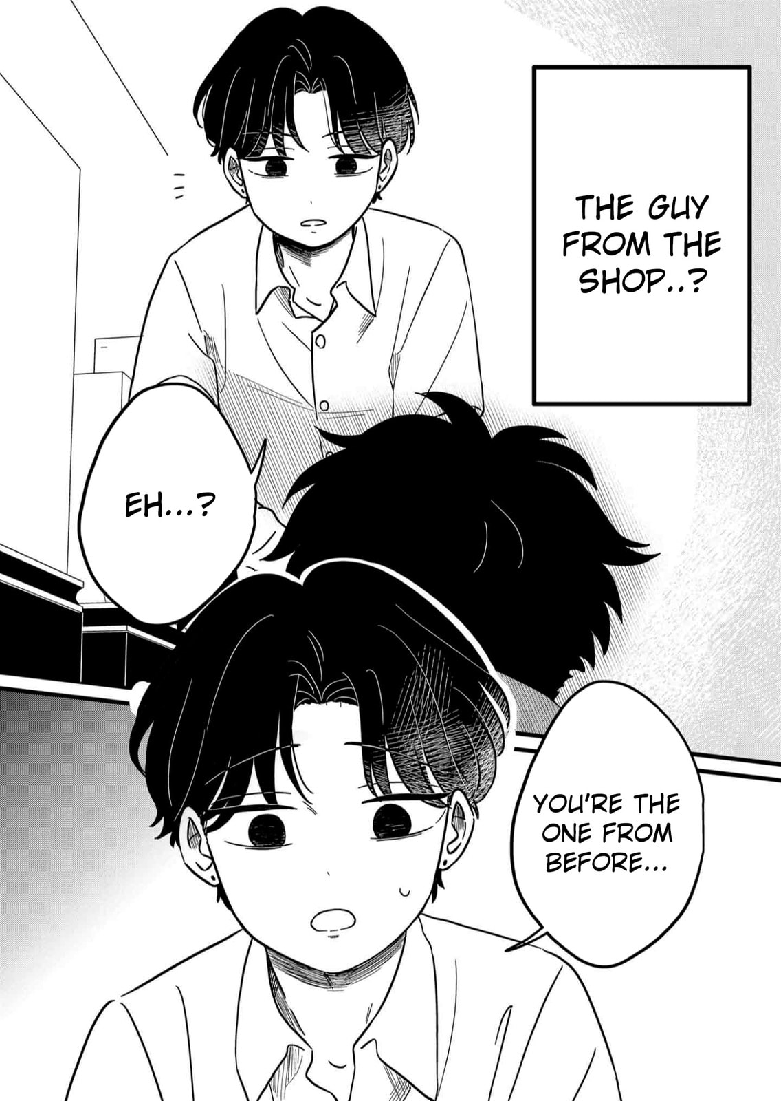 The Shadow Engulfed Her Life Chapter 6 page 20 - 