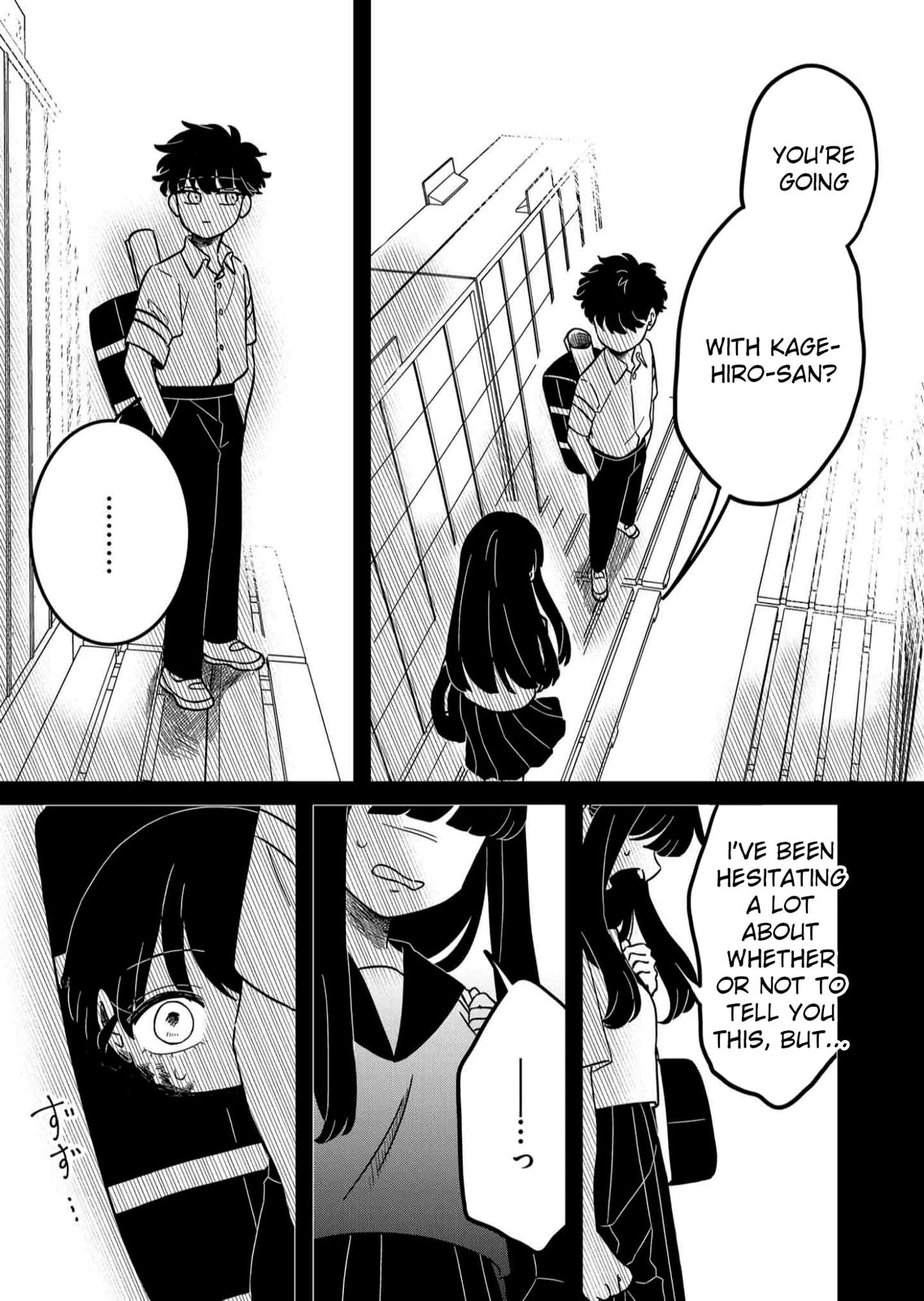 The Shadow Engulfed Her Life Chapter 6 page 5 - 