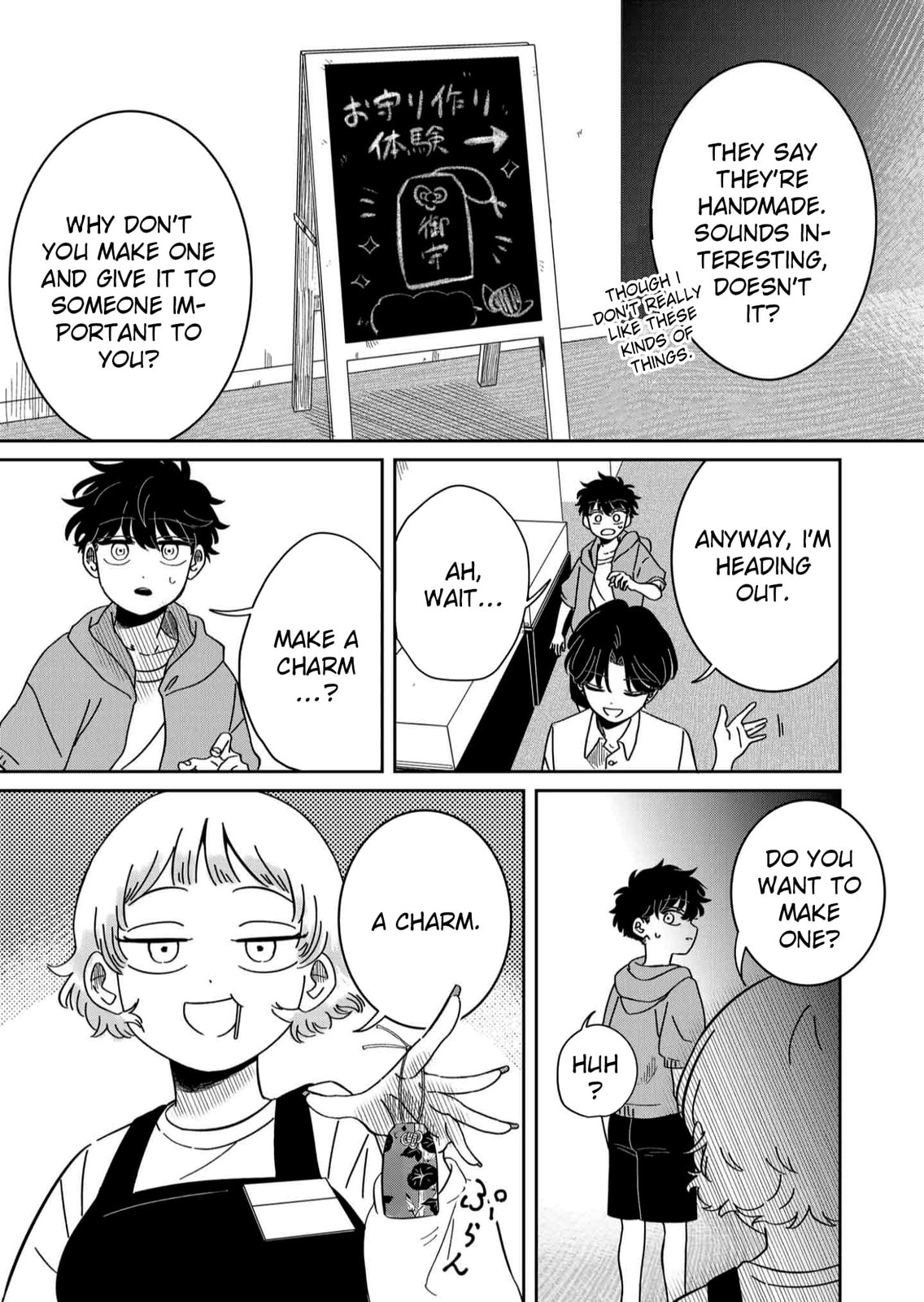 The Shadow Engulfed Her Life Chapter 7 page 13 - 