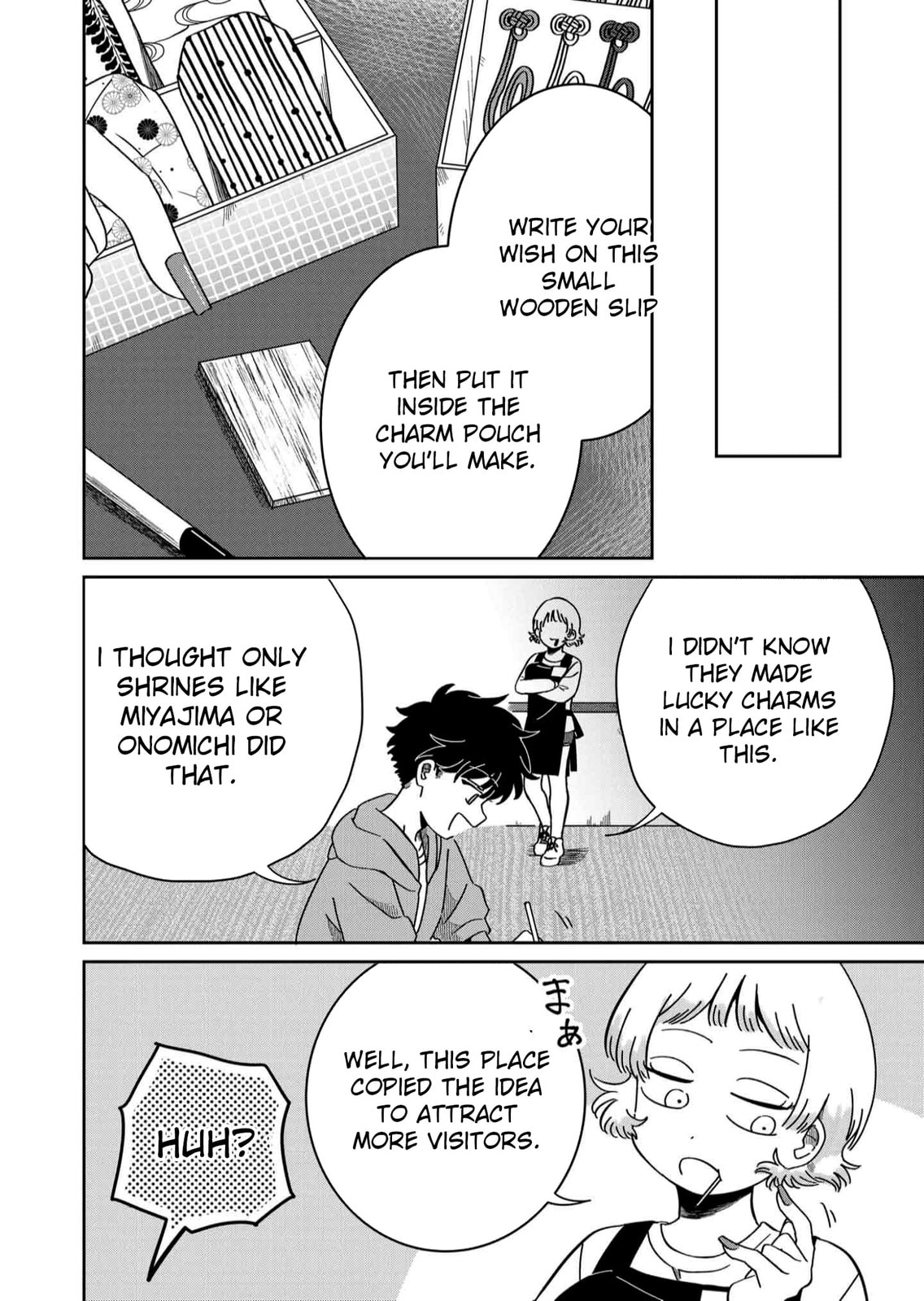 The Shadow Engulfed Her Life Chapter 7 page 14 - 