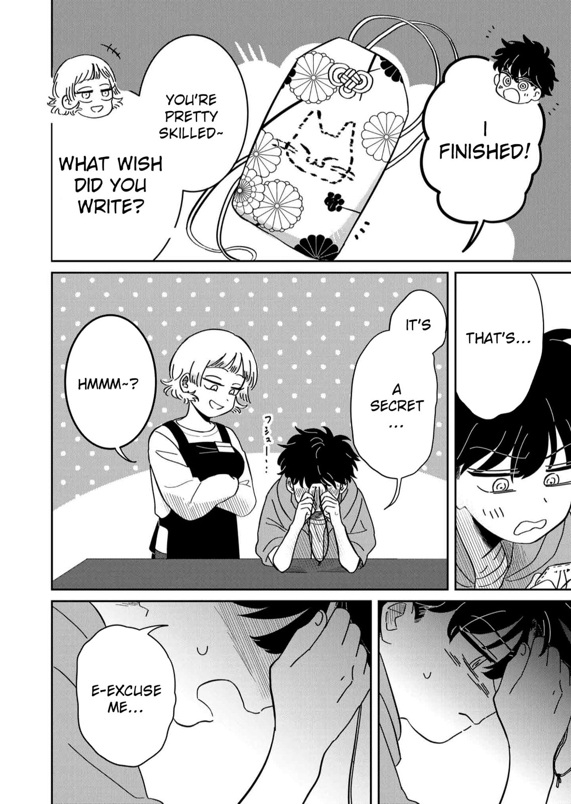 The Shadow Engulfed Her Life Chapter 7 page 16 - 