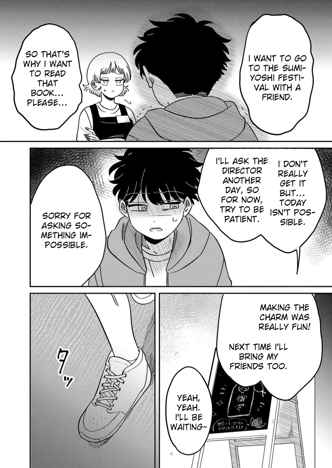 The Shadow Engulfed Her Life Chapter 7 page 18 - 