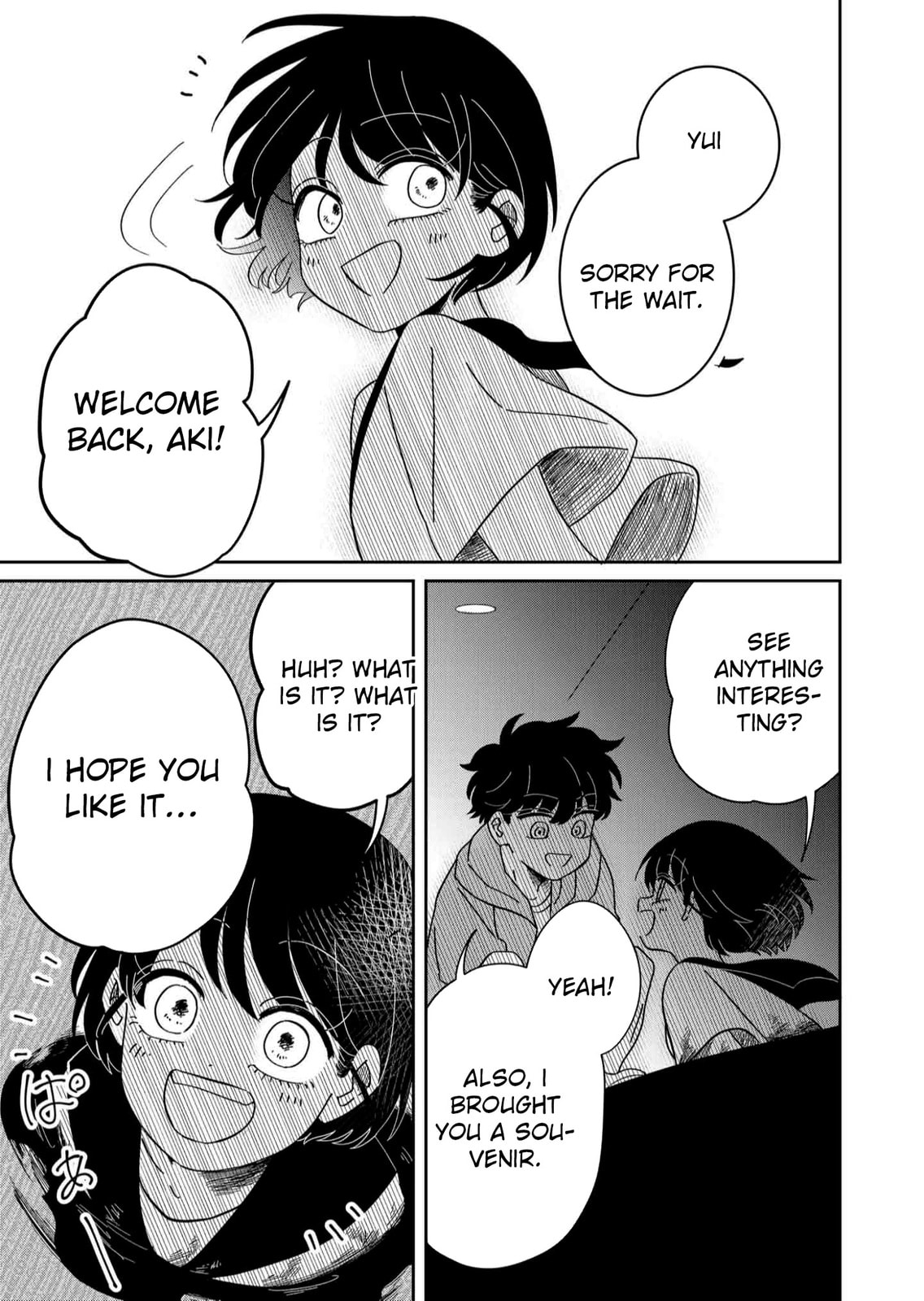 The Shadow Engulfed Her Life Chapter 7 page 19 - 