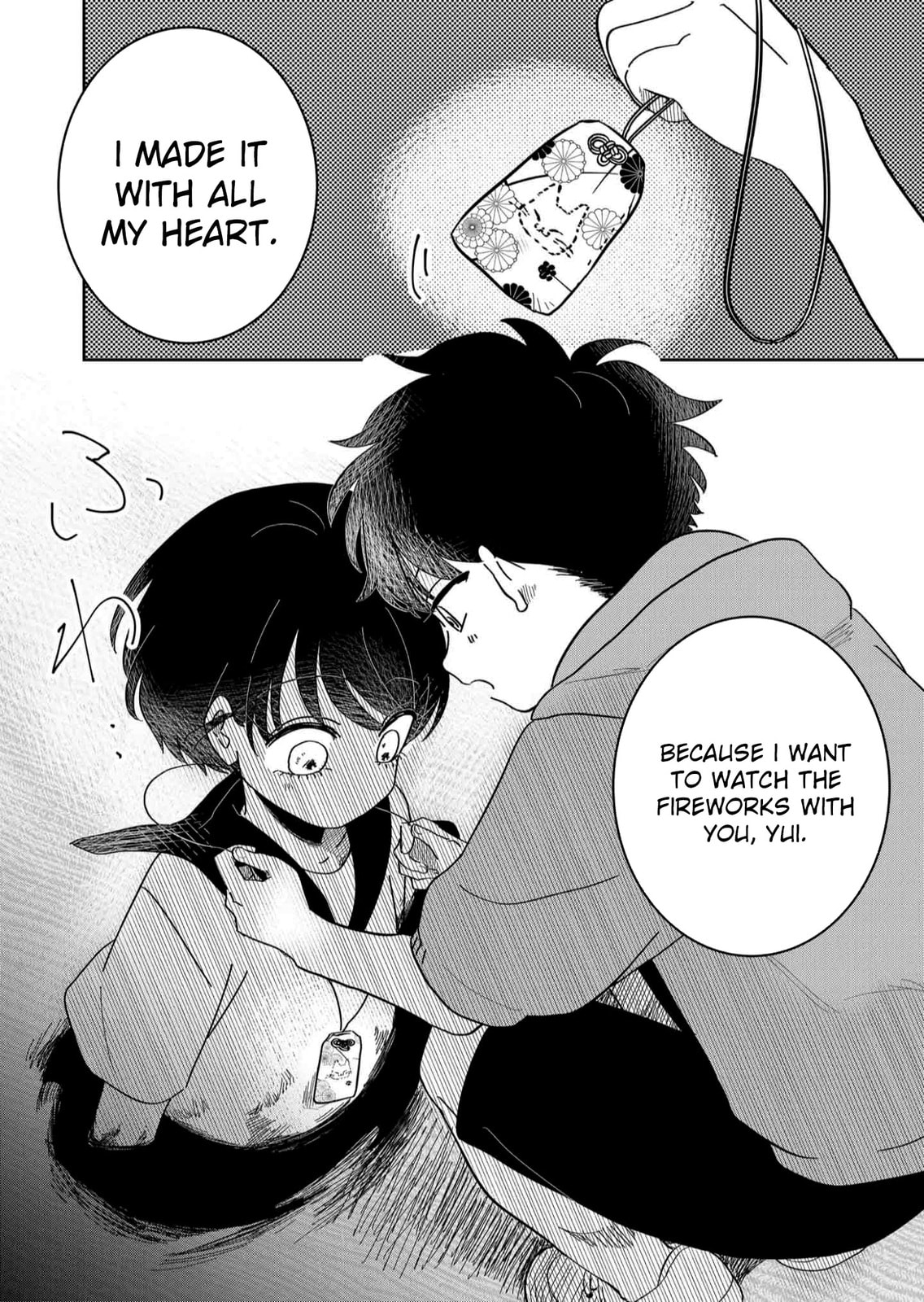 The Shadow Engulfed Her Life Chapter 7 page 20 - 