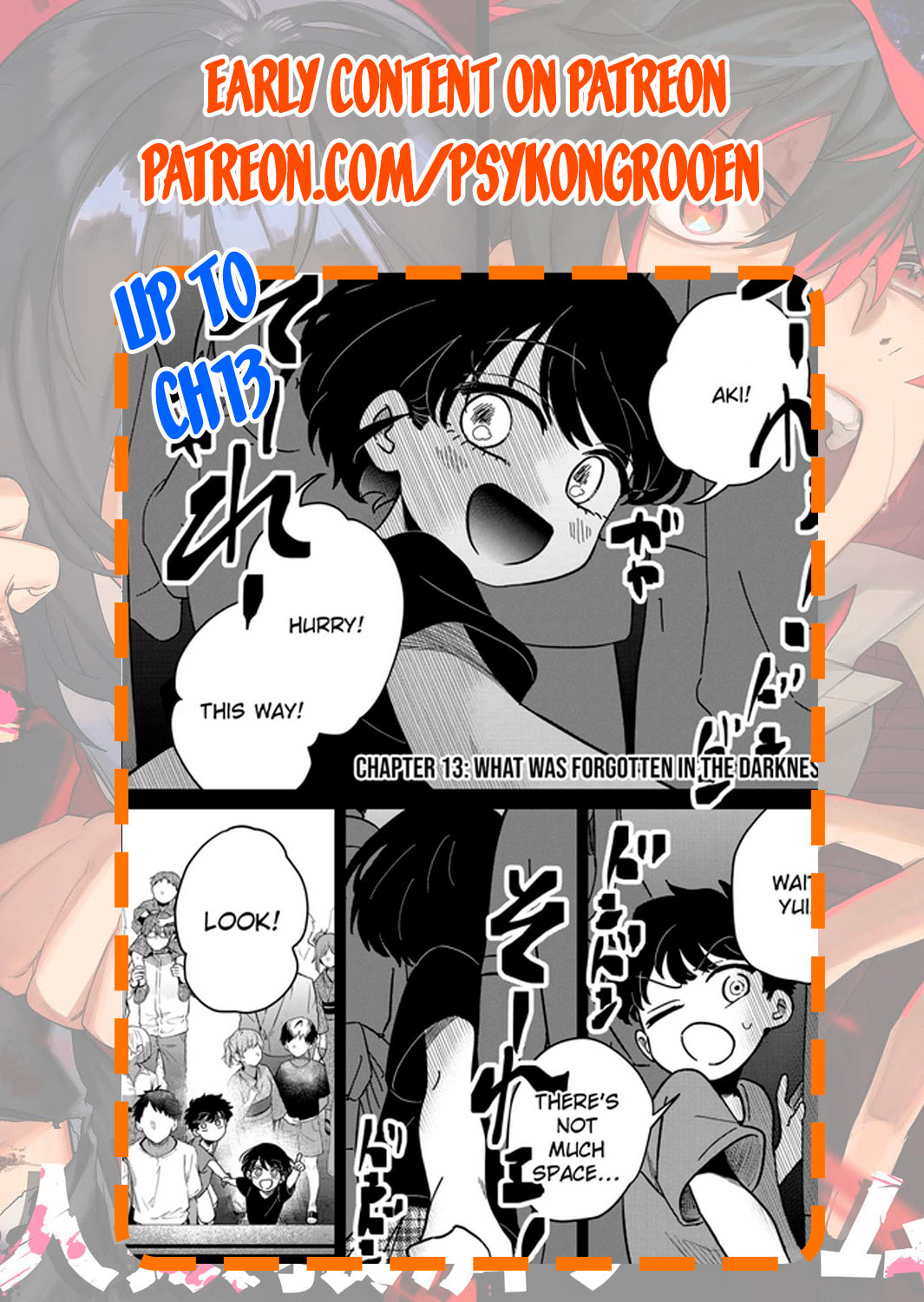 The Shadow Engulfed Her Life Chapter 7 page 25 - 