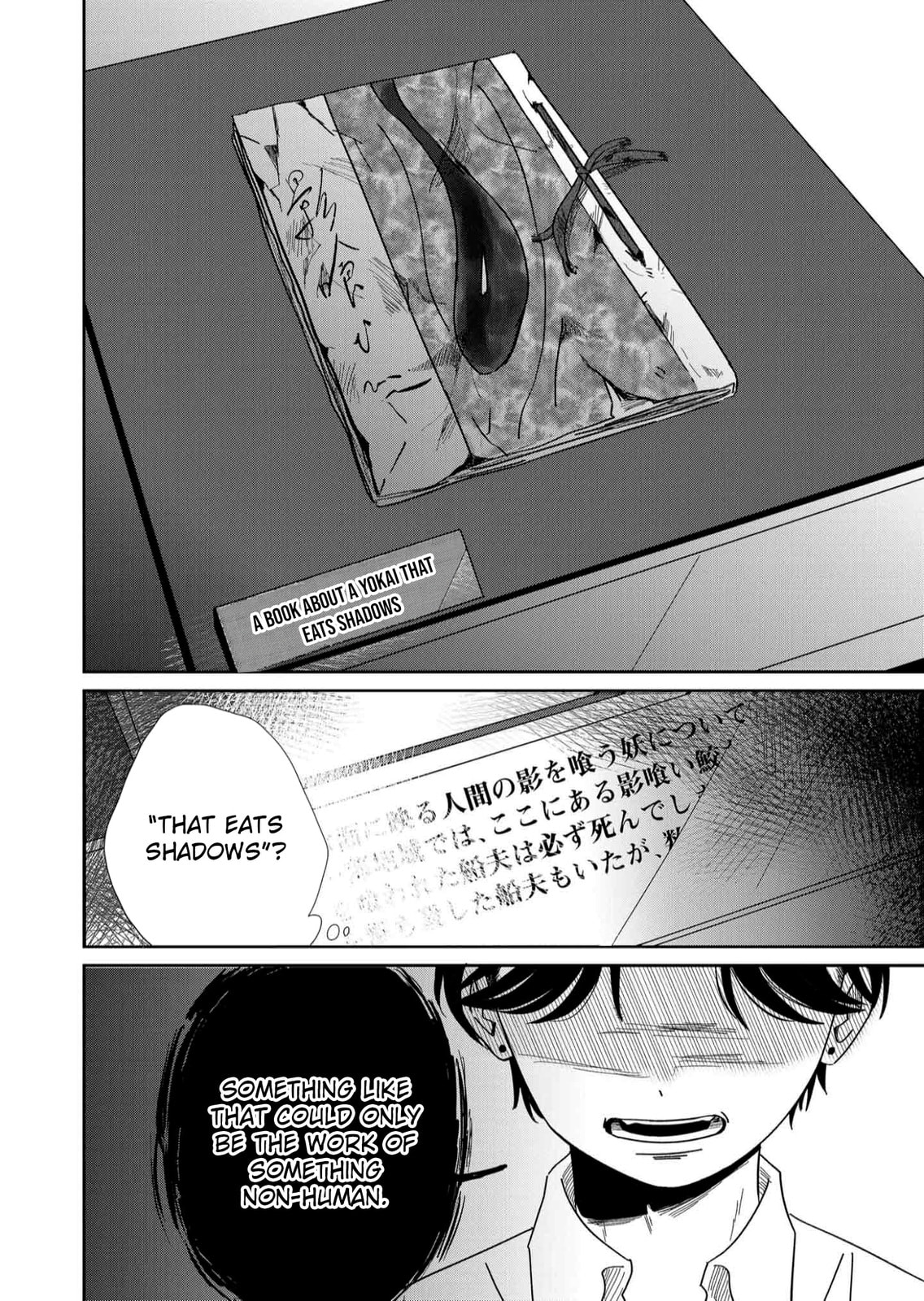 The Shadow Engulfed Her Life Chapter 7 page 10 - 