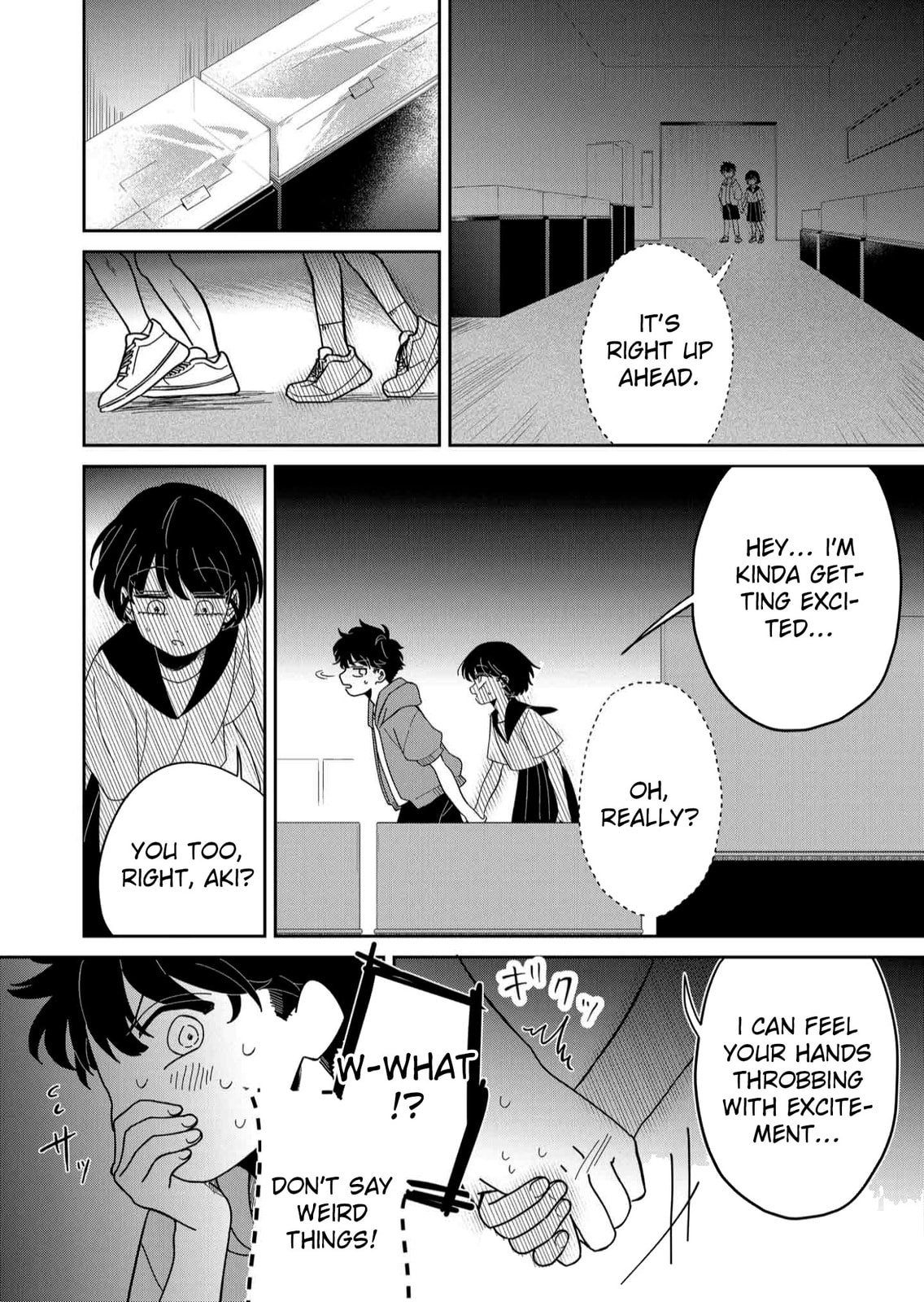 The Shadow Engulfed Her Life Chapter 8 page 12 - 