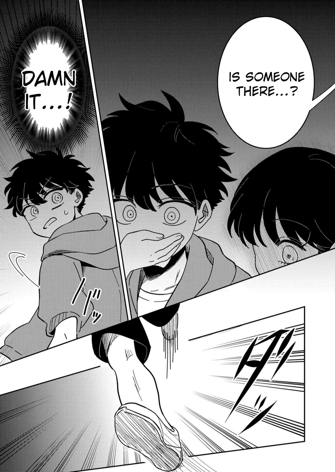 The Shadow Engulfed Her Life Chapter 8 page 13 - 
