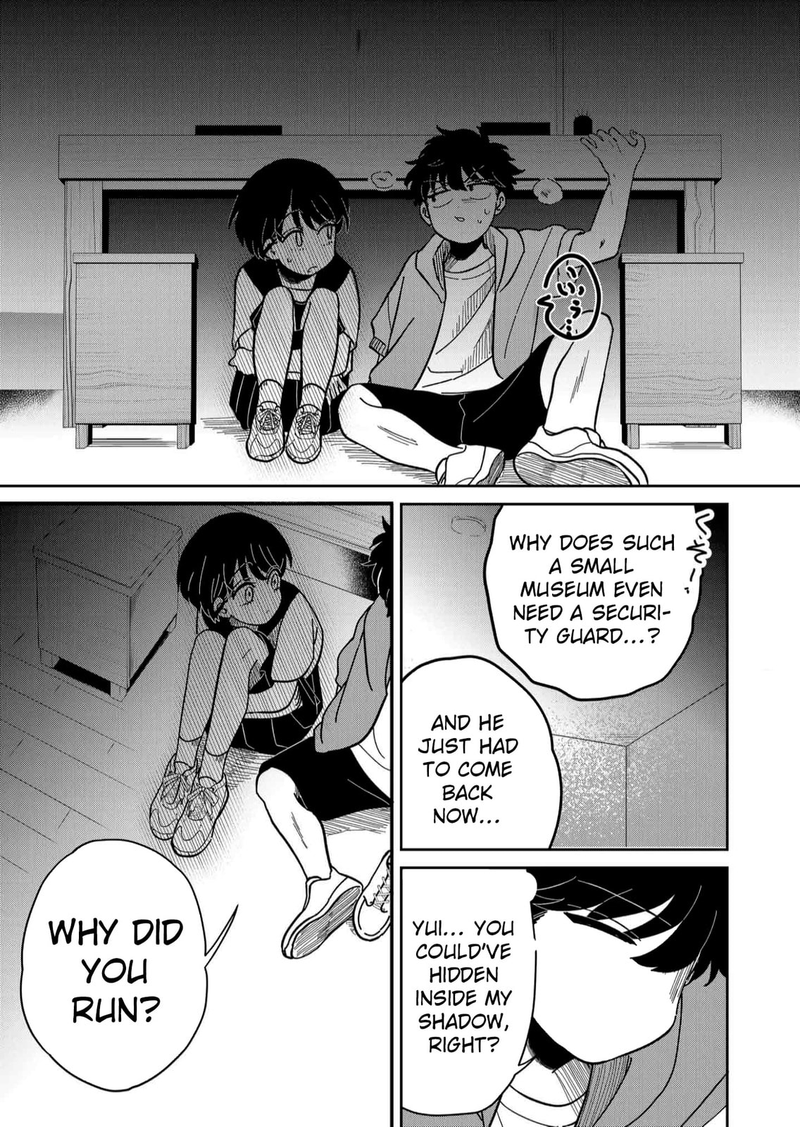 The Shadow Engulfed Her Life Chapter 8 page 15 - 
