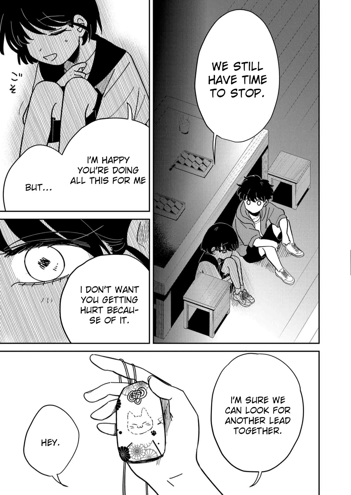 The Shadow Engulfed Her Life Chapter 8 page 17 - 
