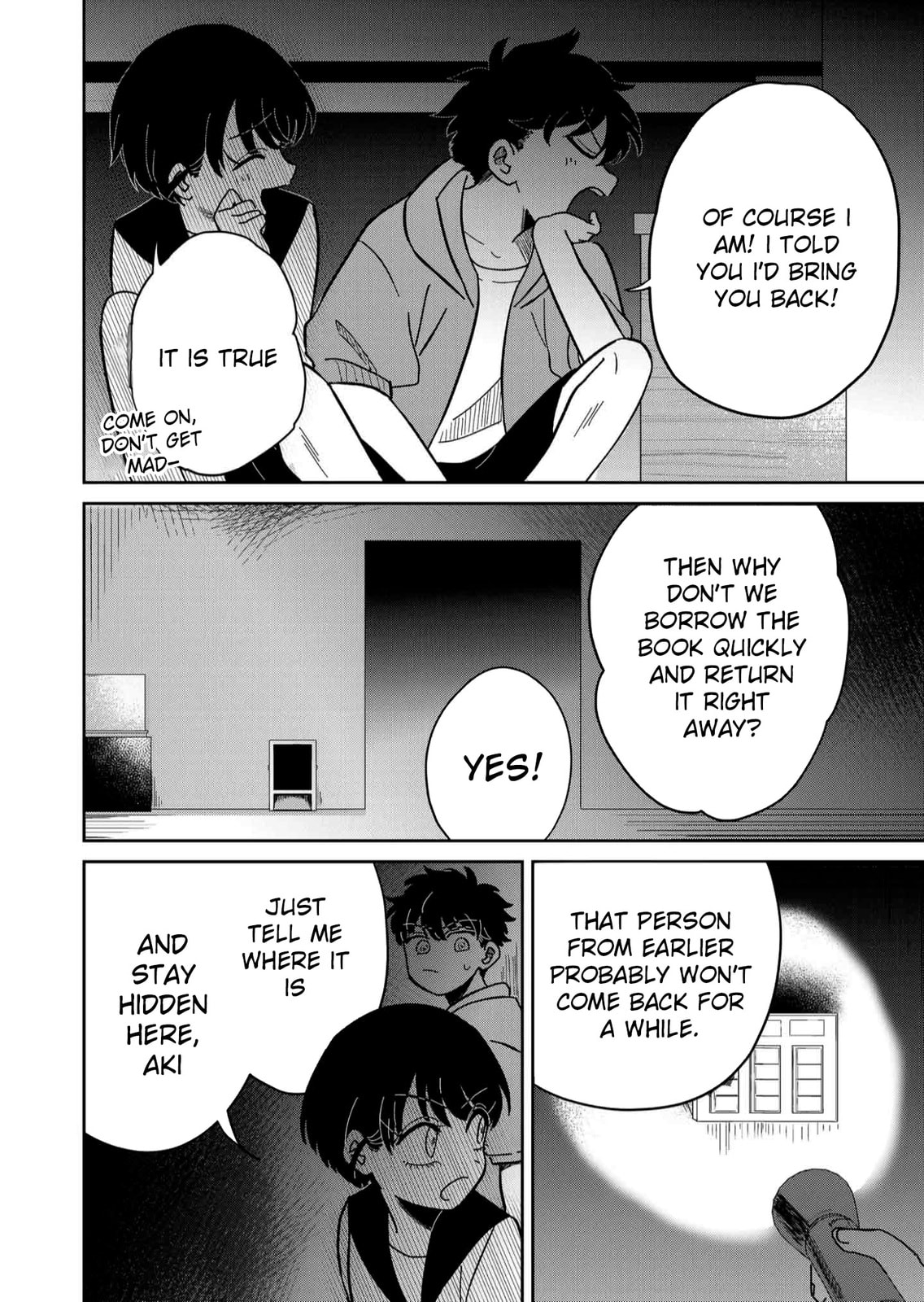 The Shadow Engulfed Her Life Chapter 8 page 20 - 